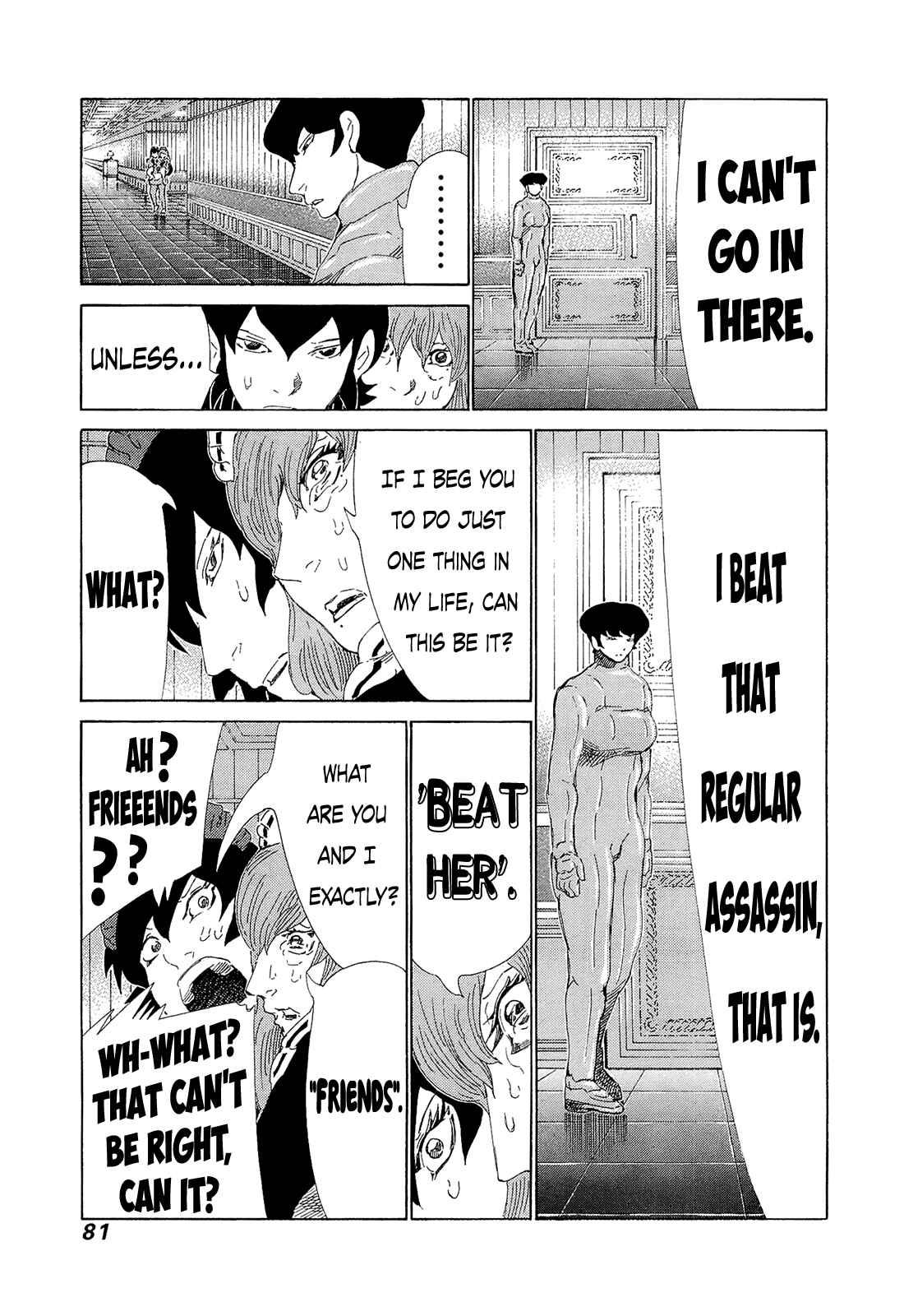 Page 7 Chapter 205 81diver