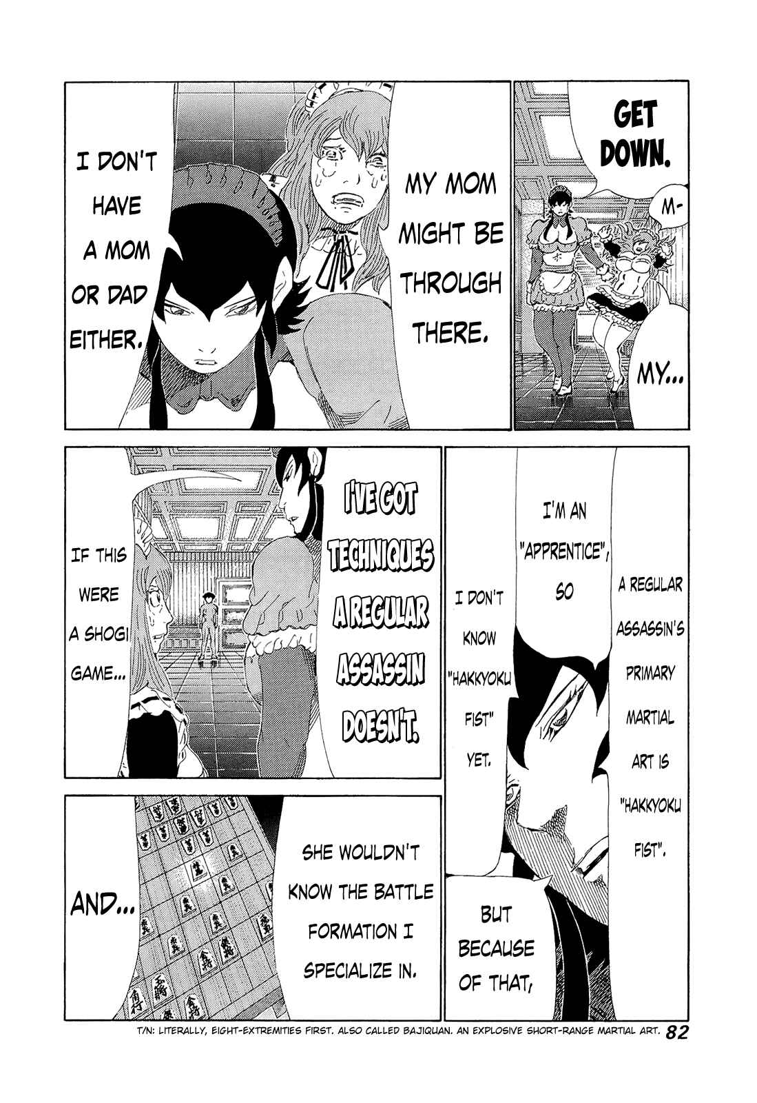 Page 8 Chapter 205 81diver