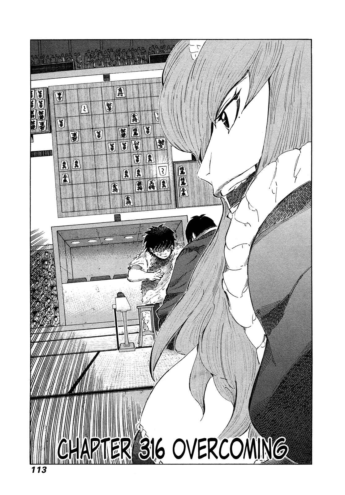 Page 1 Chapter 316 81diver