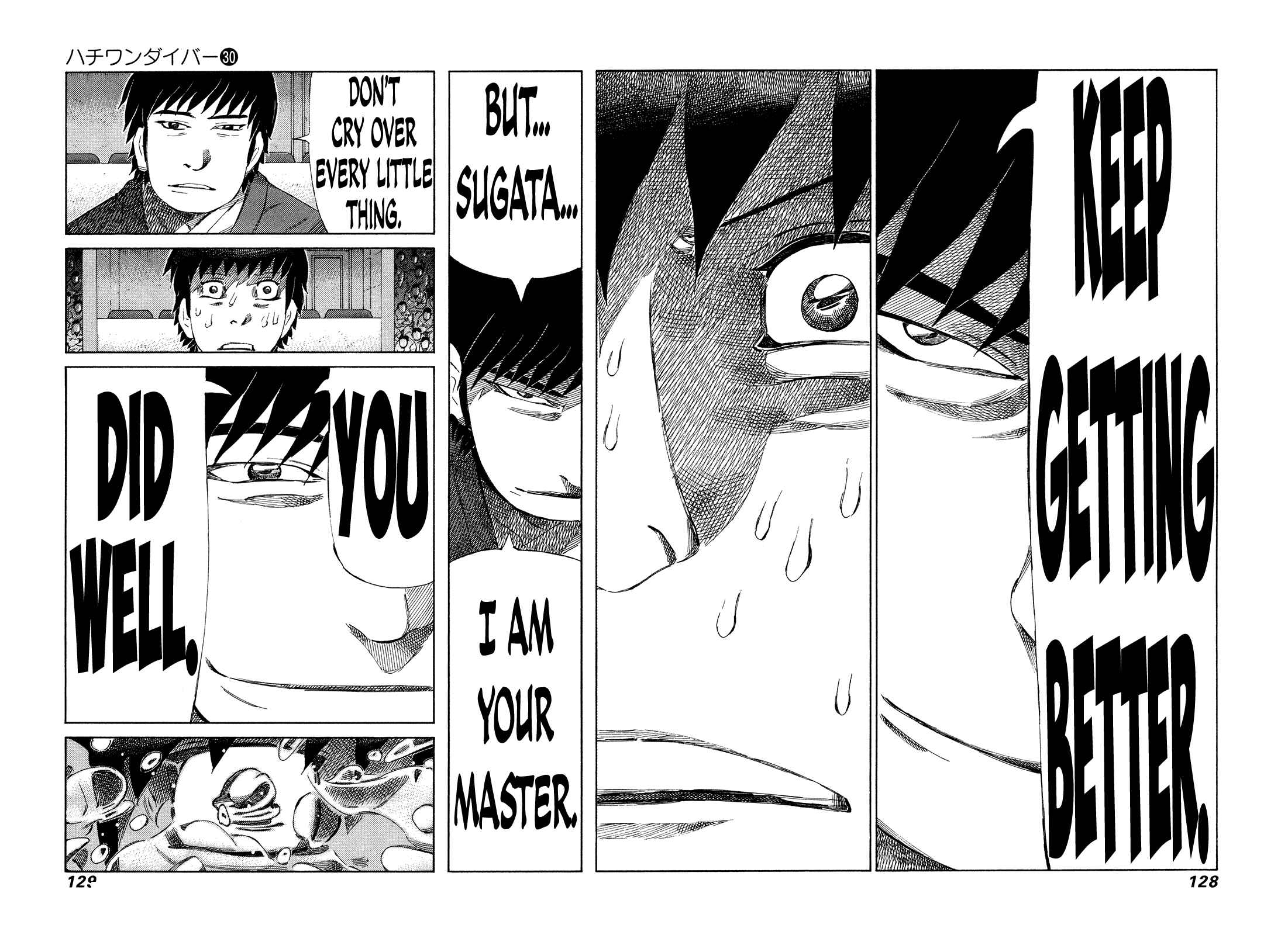 Page 10 Chapter 316 81diver