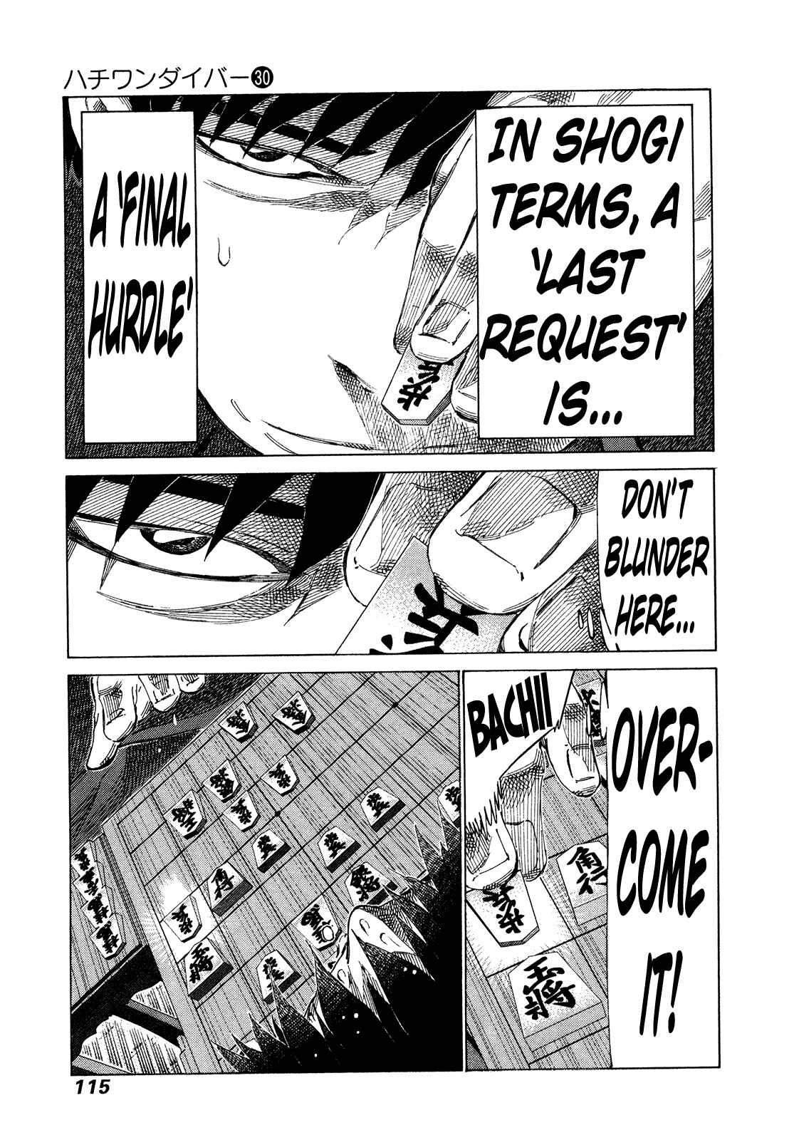 Page 3 Chapter 316 81diver