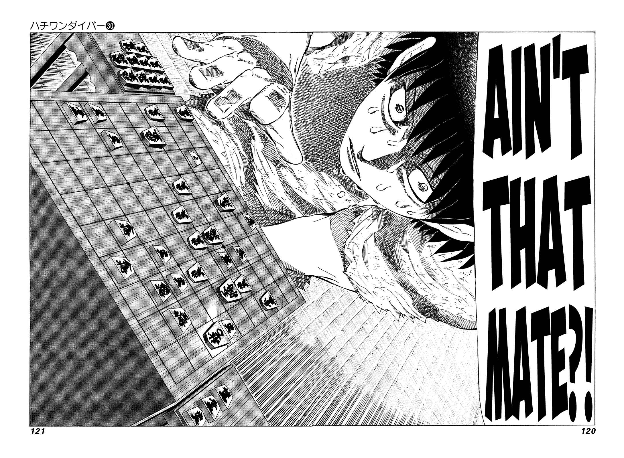 Page 6 Chapter 316 81diver