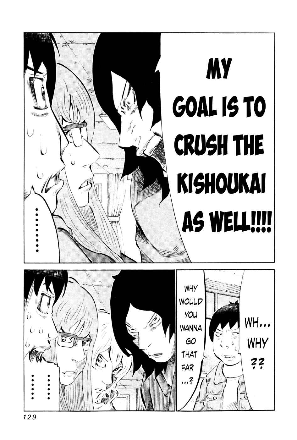 Page 13 Chapter 56 81diver