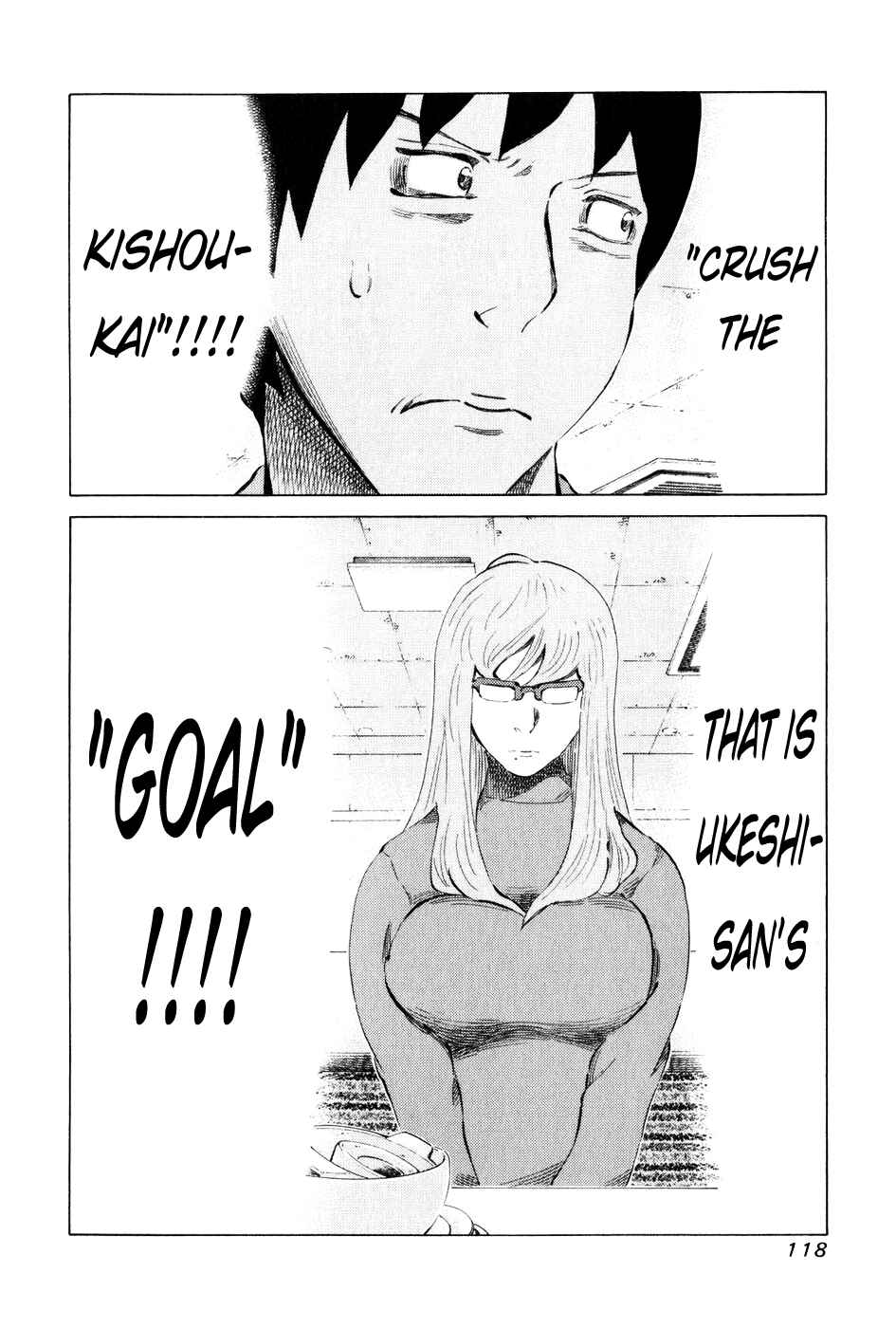 Page 2 Chapter 56 81diver