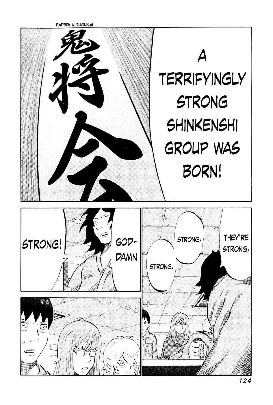 Page 8 Chapter 56 81diver