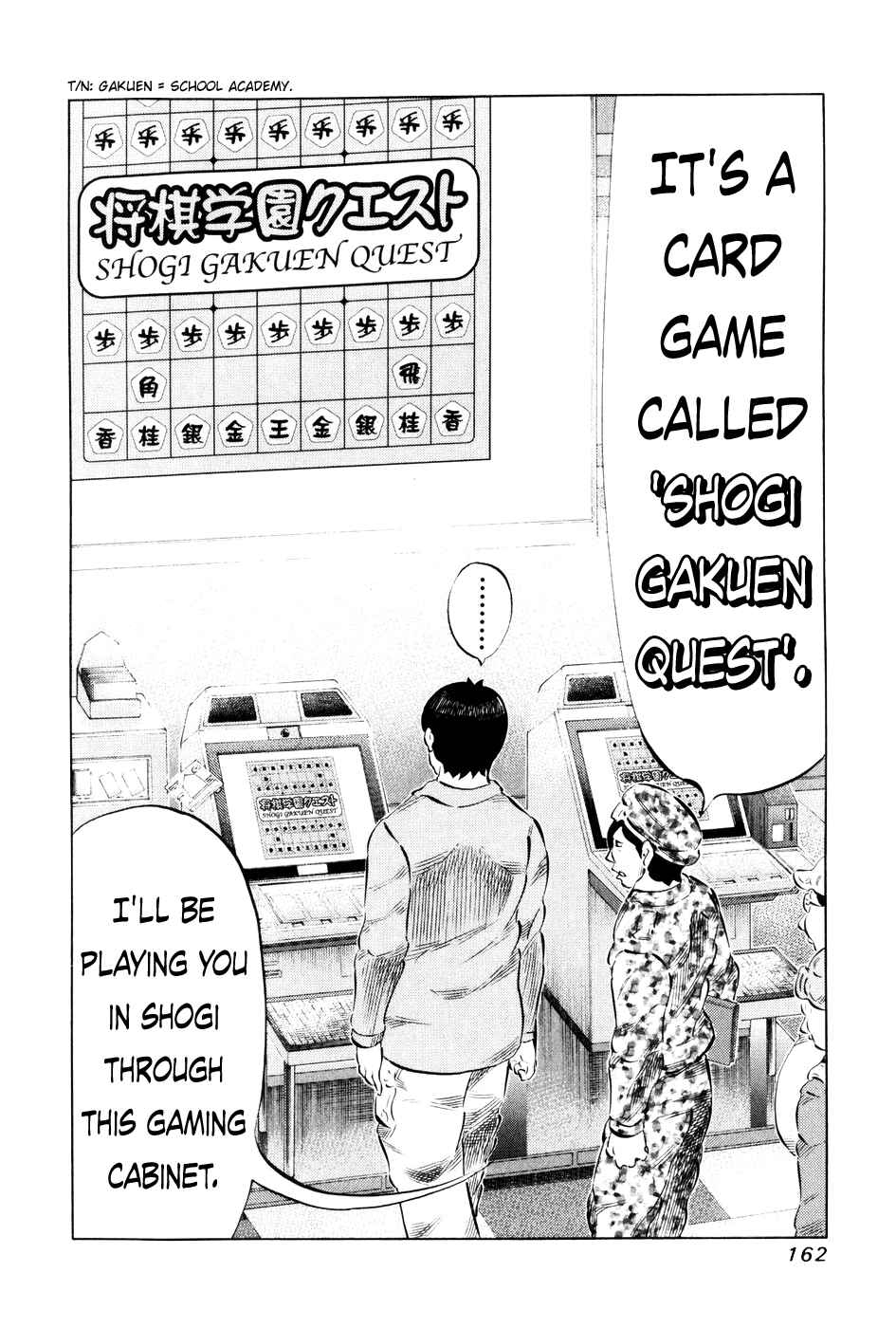 Page 10 Chapter 58 81diver