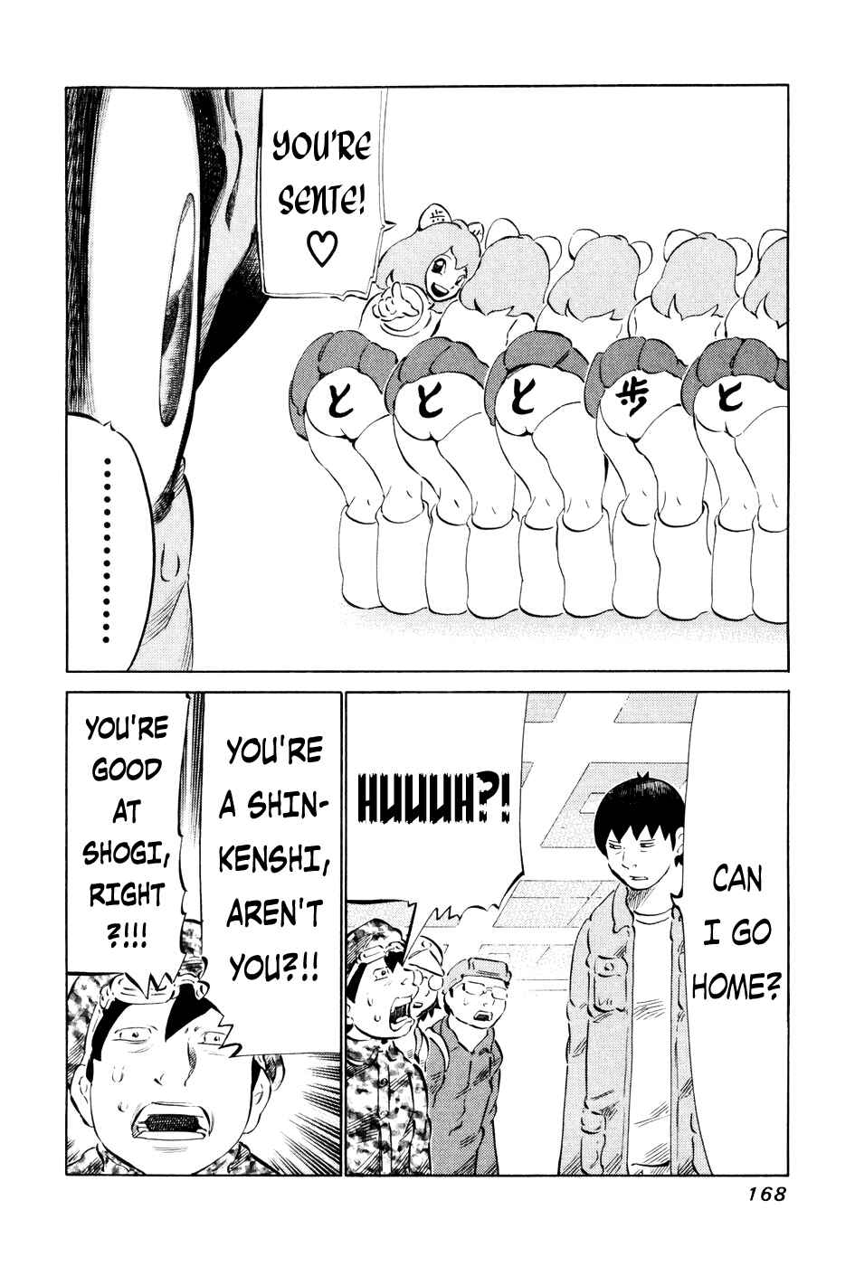 Page 16 Chapter 58 81diver
