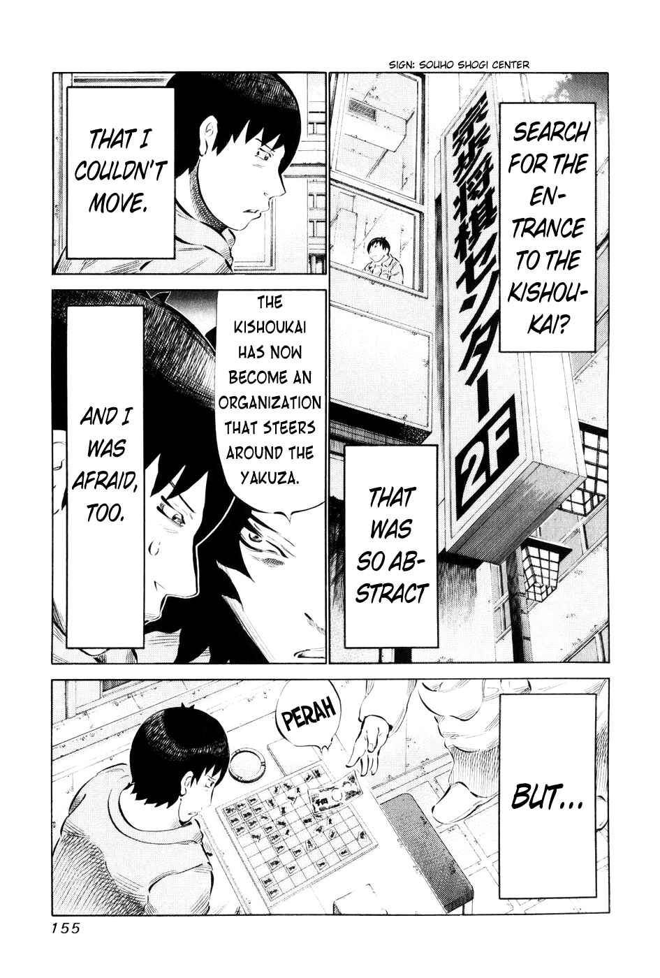 Page 3 Chapter 58 81diver
