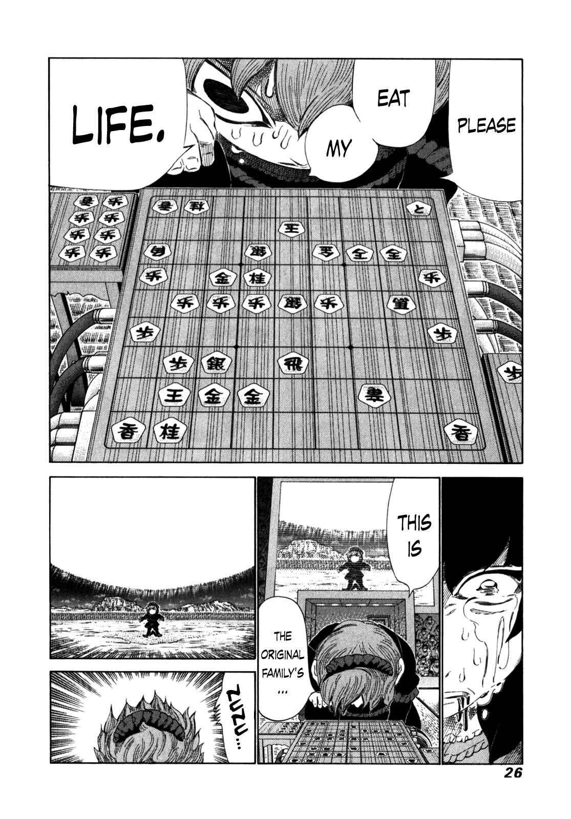 Page 3 Chapter 234 81diver