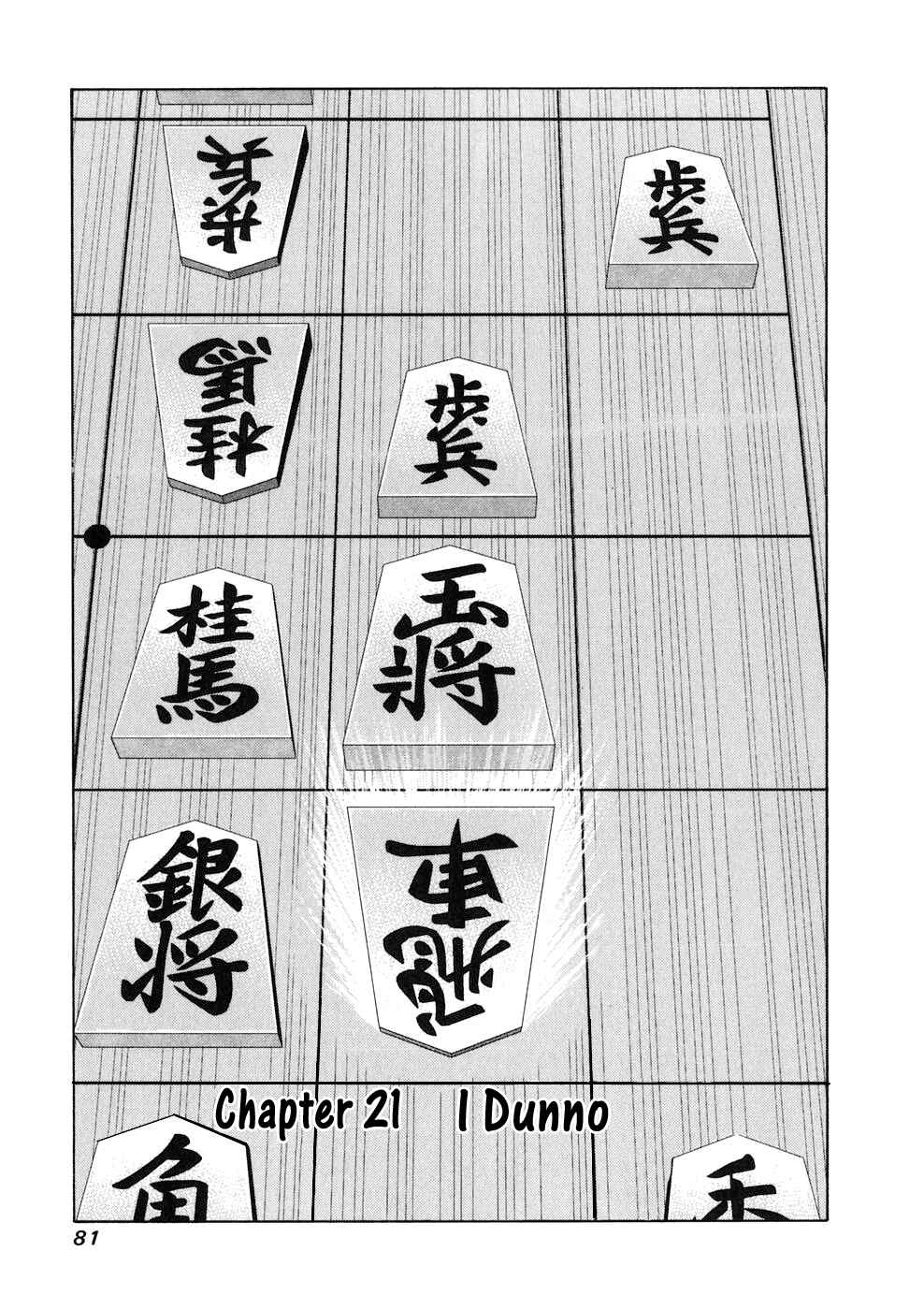 Page 1 Chapter 21 81diver