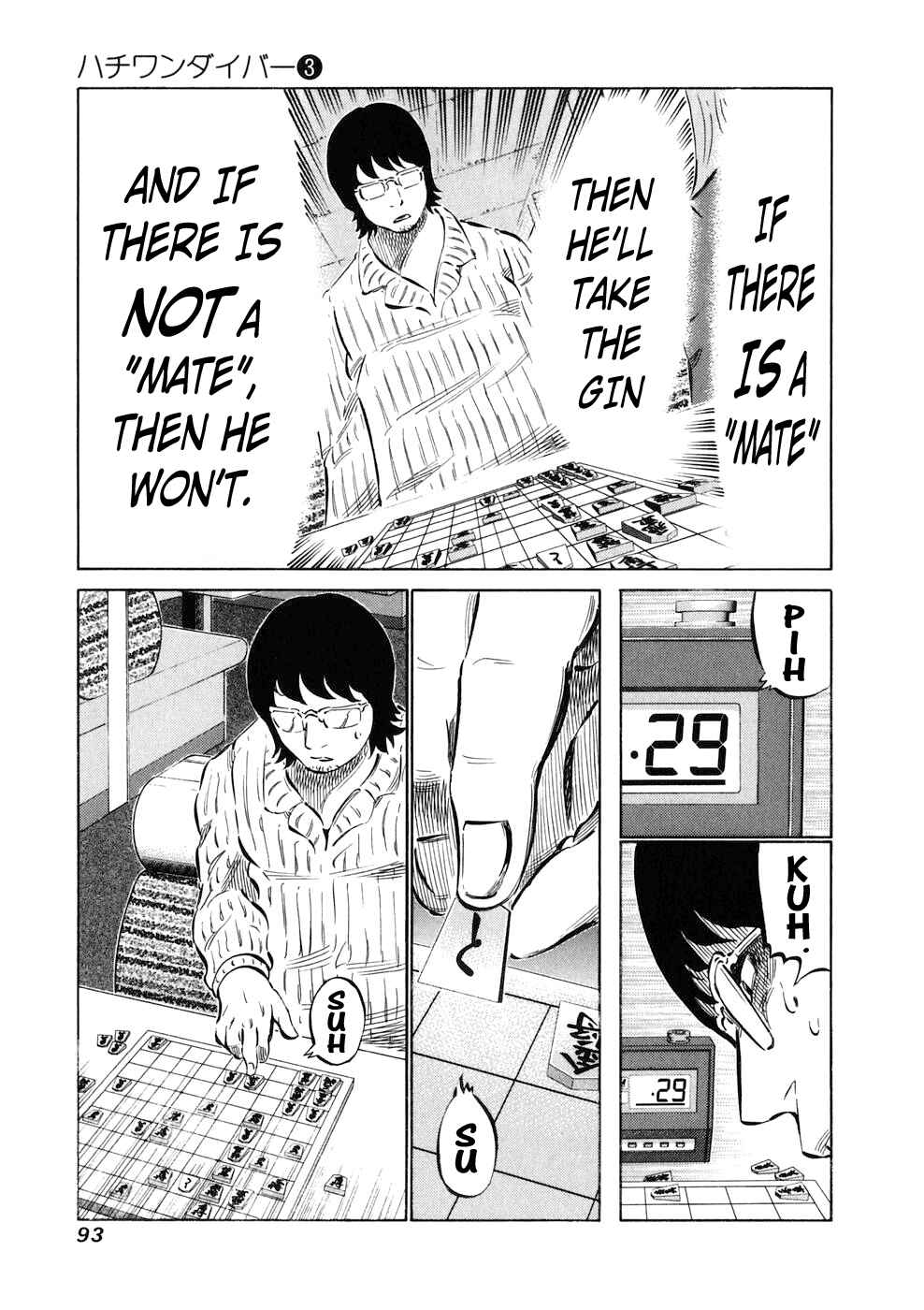 Page 11 Chapter 21 81diver