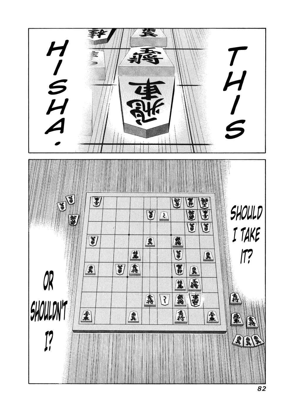 Page 2 Chapter 21 81diver