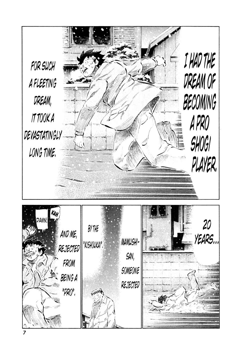 Page 10 Chapter 83 81diver
