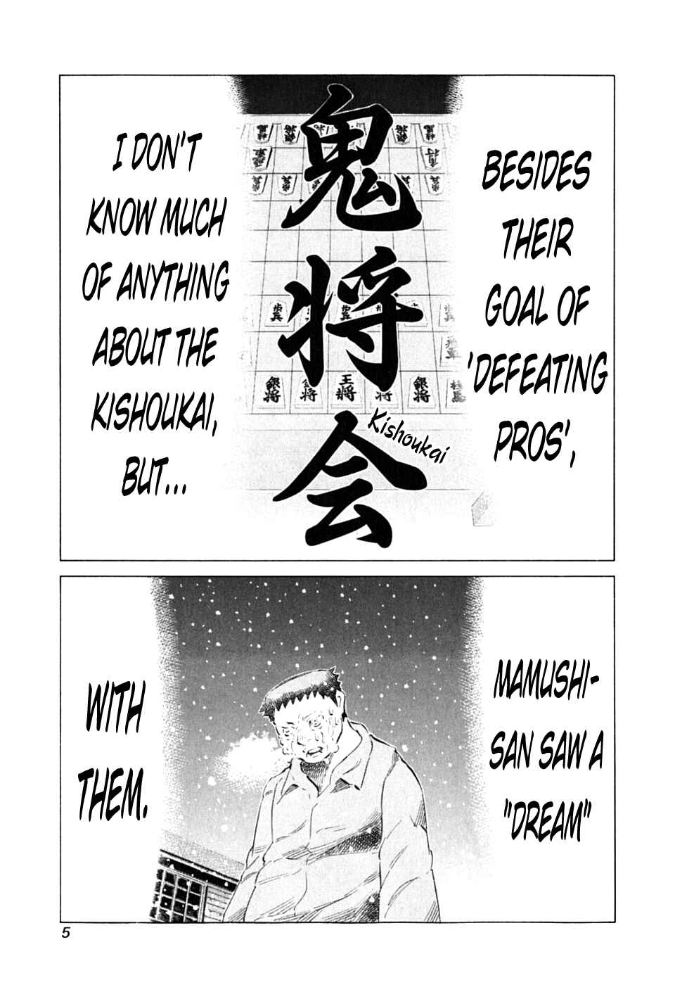 Page 8 Chapter 83 81diver
