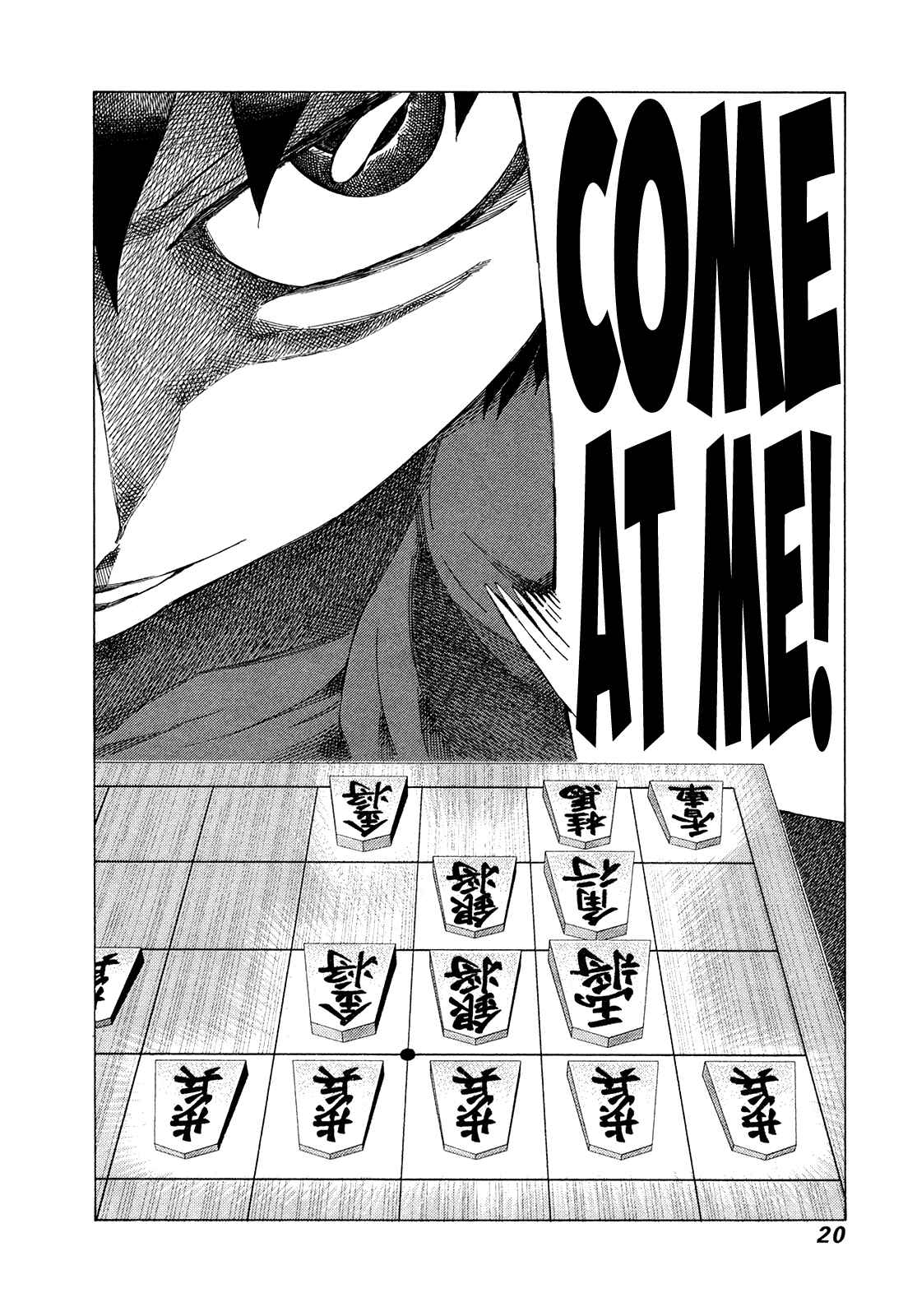 Page 18 Chapter 354 81diver