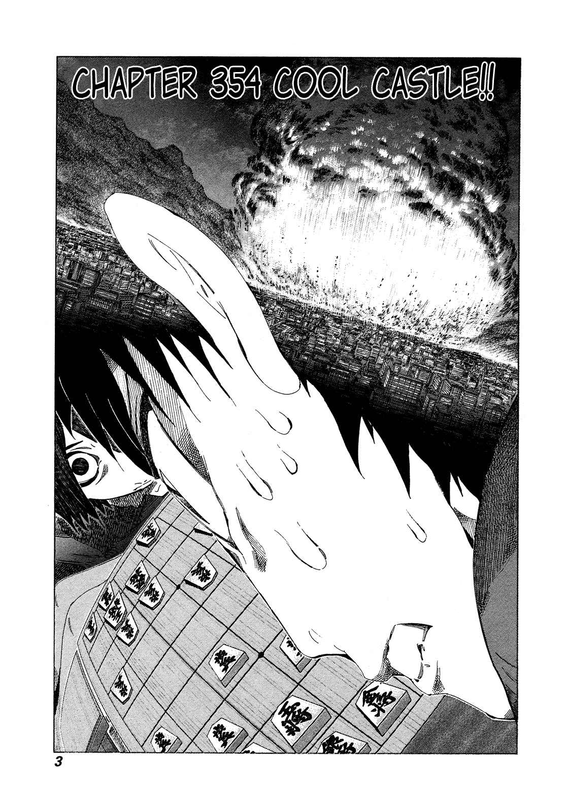 Page 6 Chapter 354 81diver