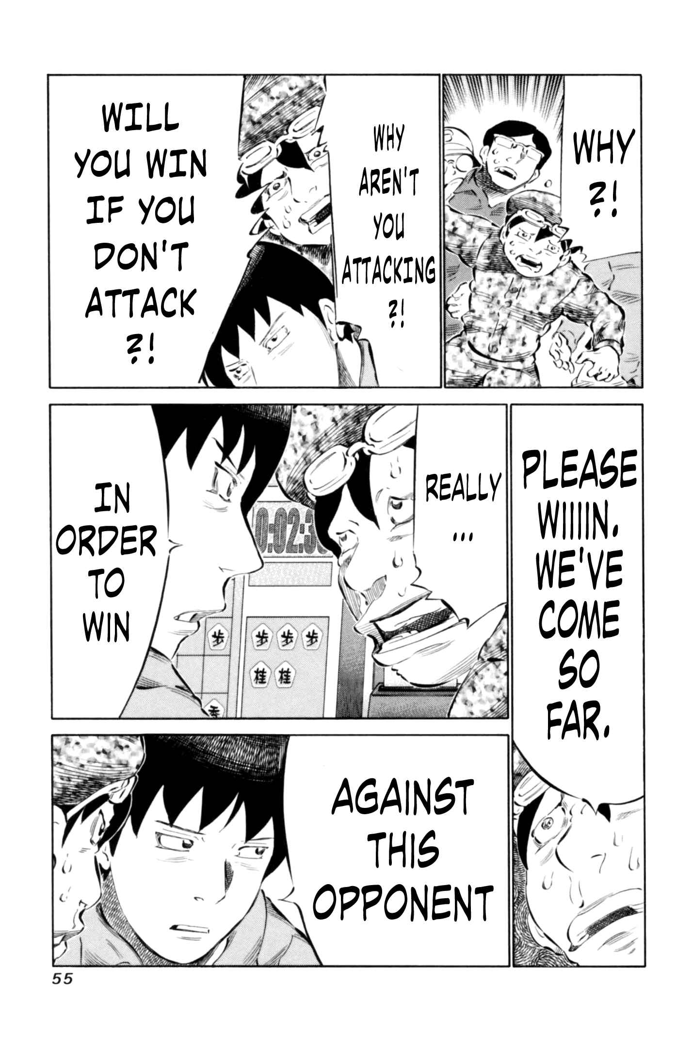 Page 15 Chapter 63 81diver