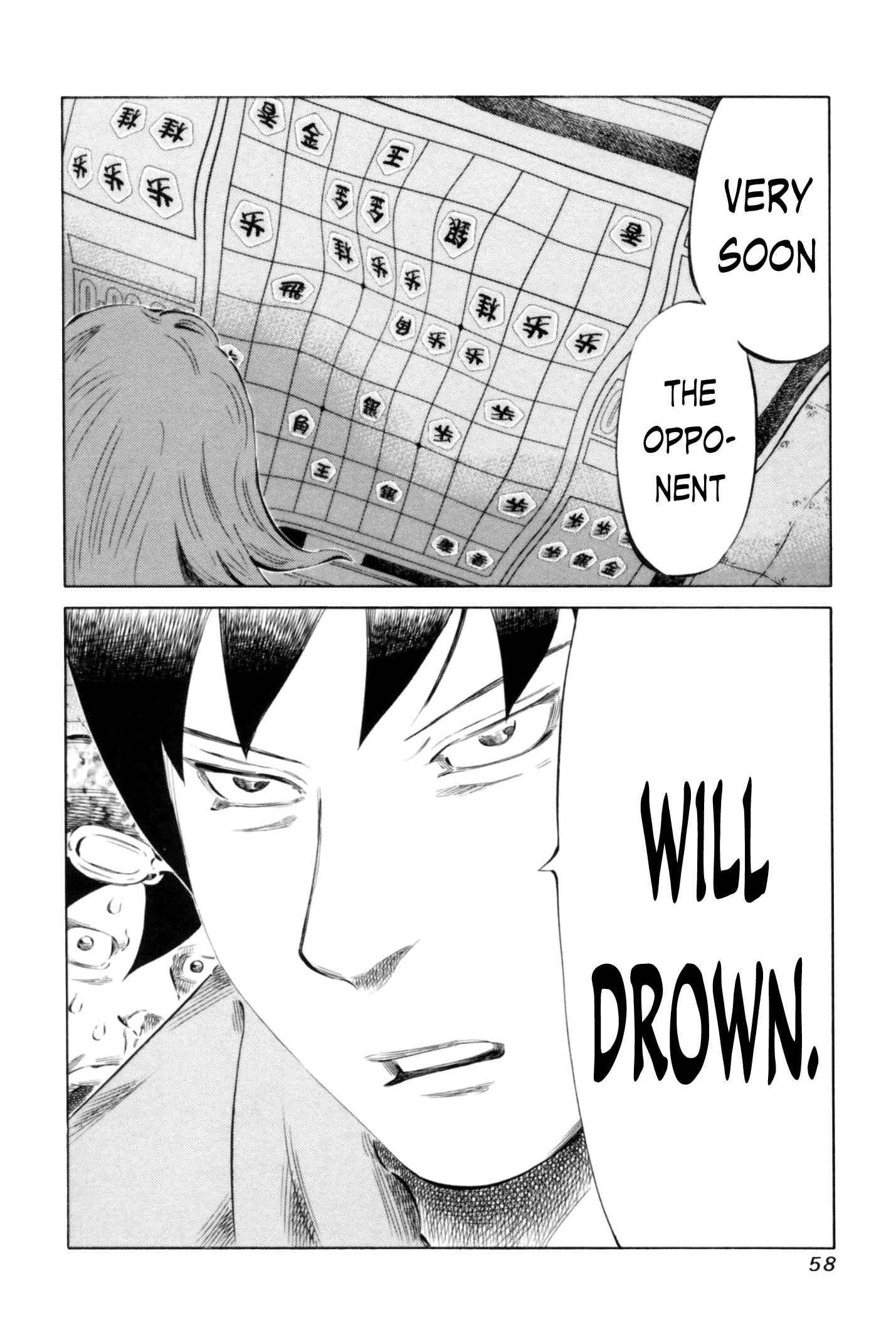 Page 17 Chapter 63 81diver