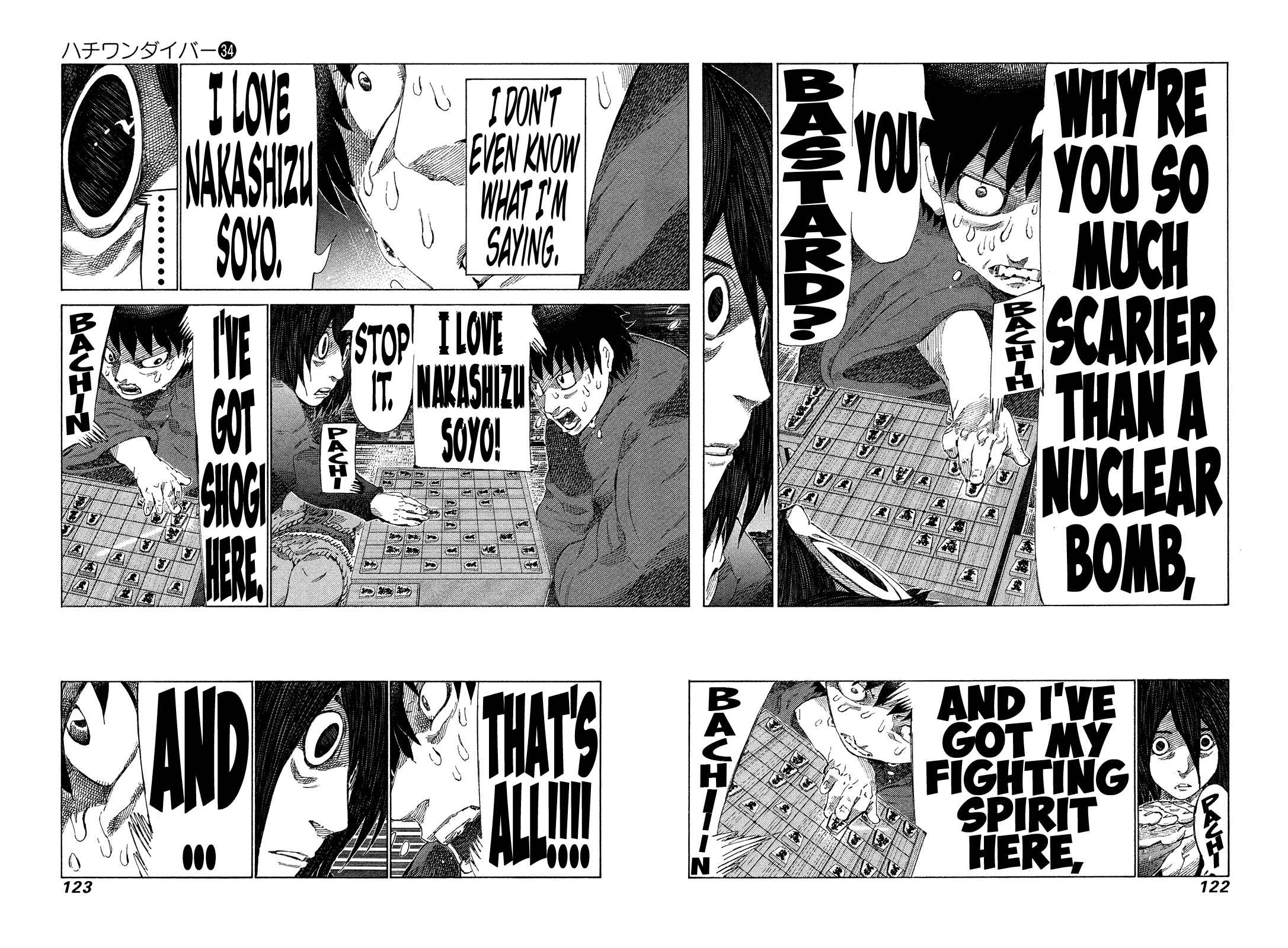 Page 6 Chapter 360 81diver