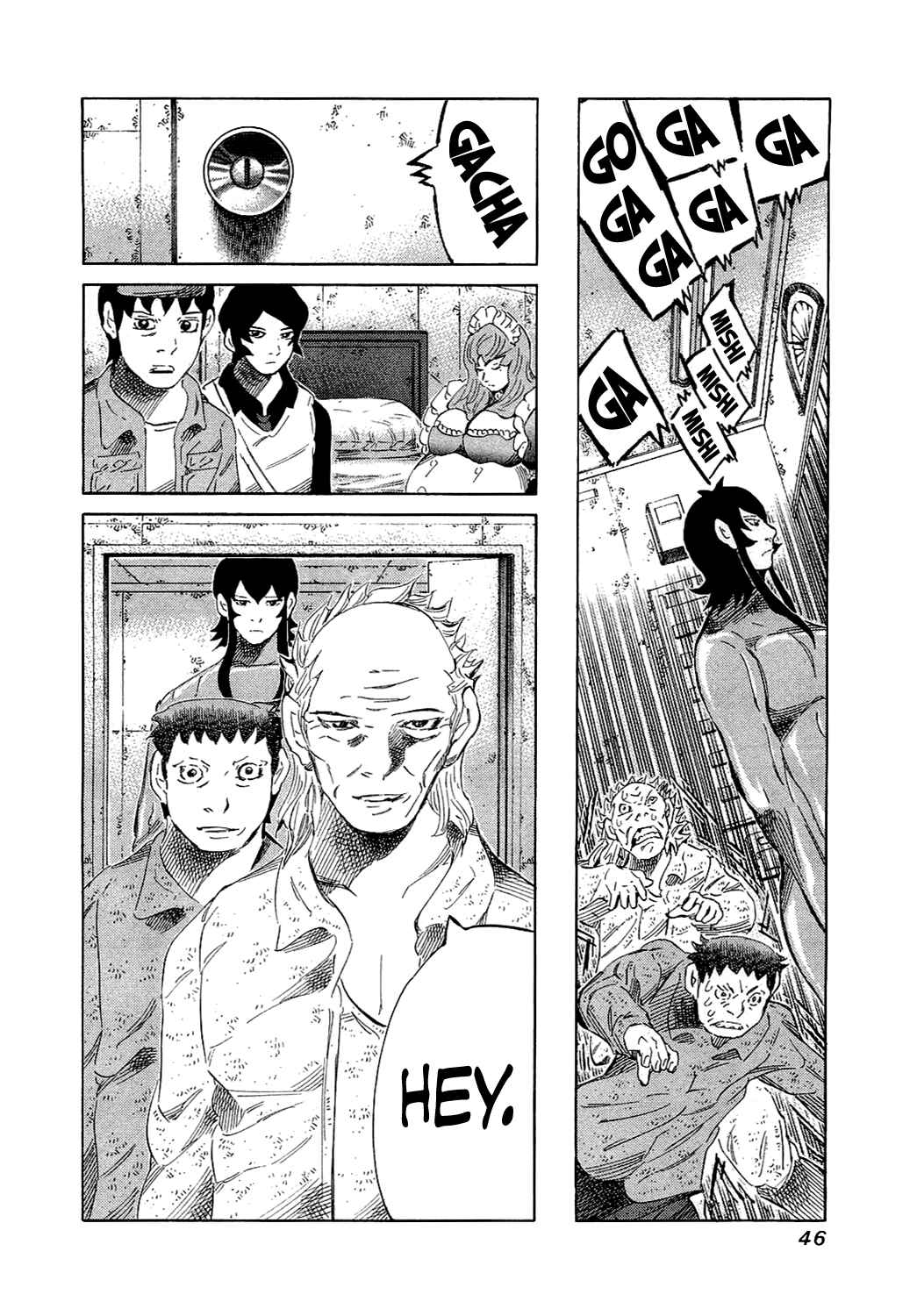 Page 4 Chapter 150 81diver