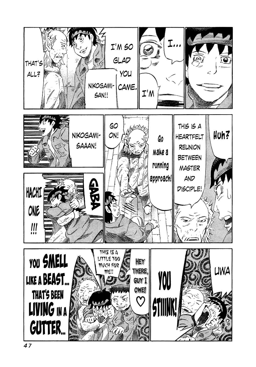 Page 5 Chapter 150 81diver