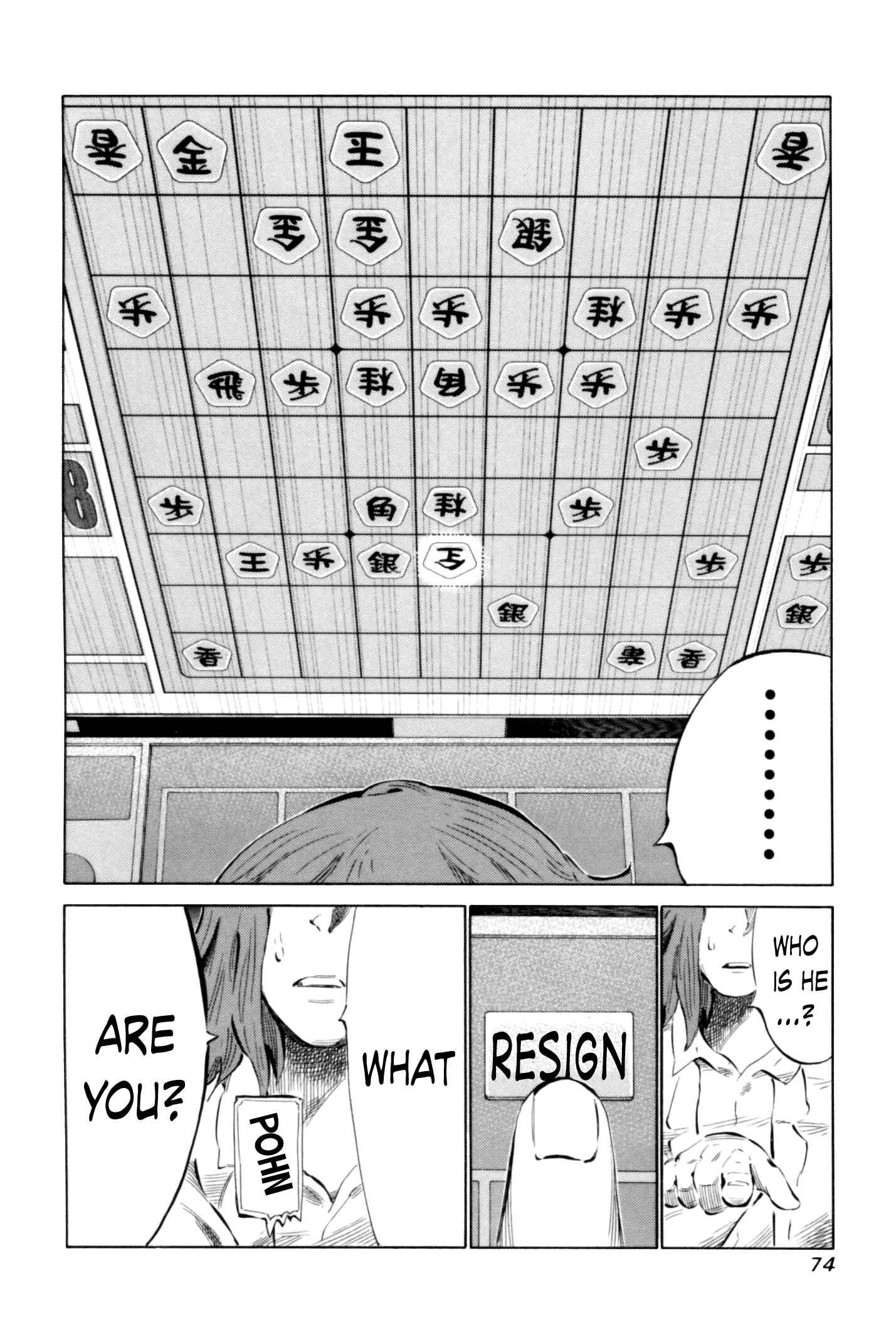 Page 13 Chapter 64 81diver