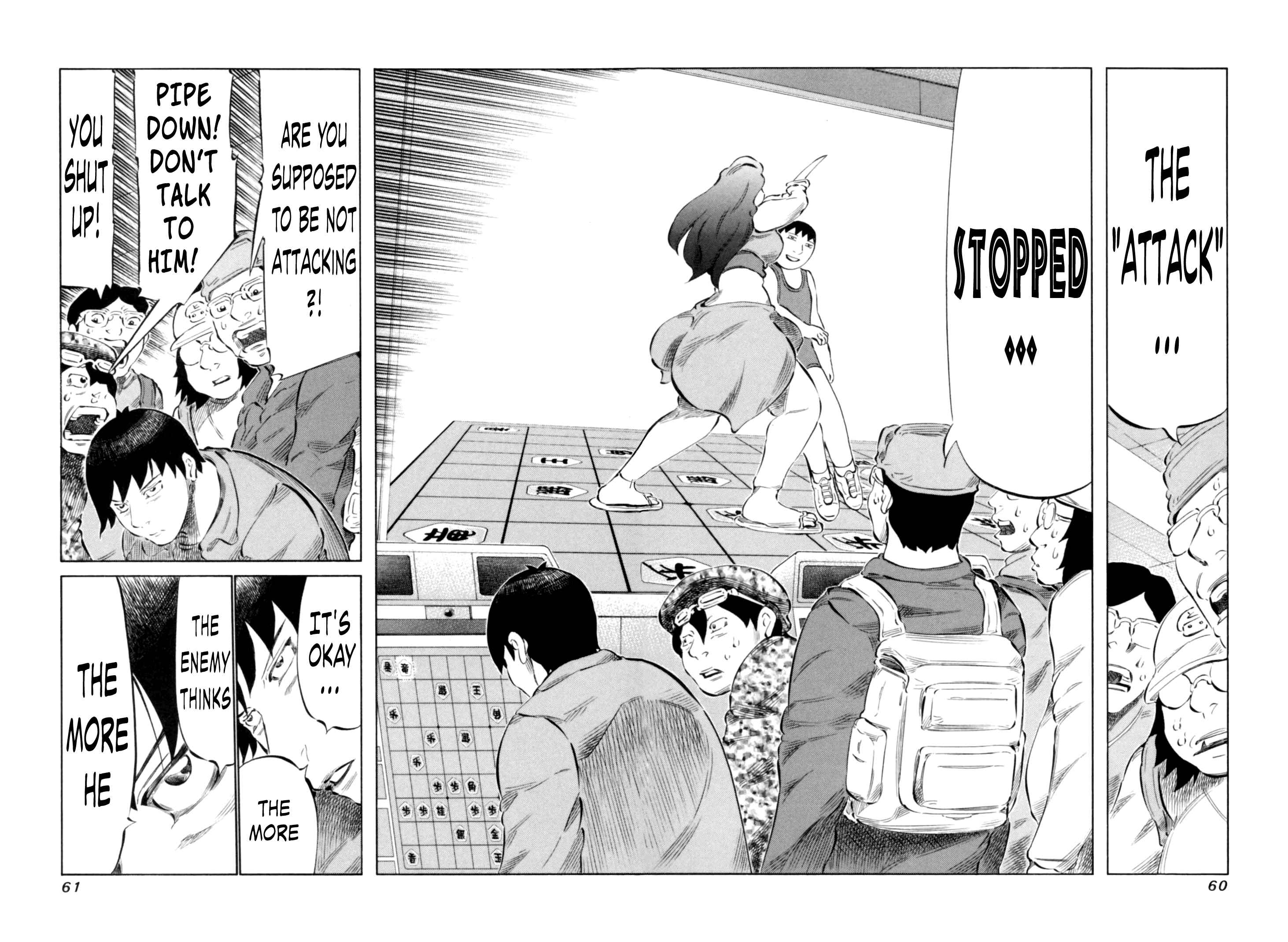Page 2 Chapter 64 81diver