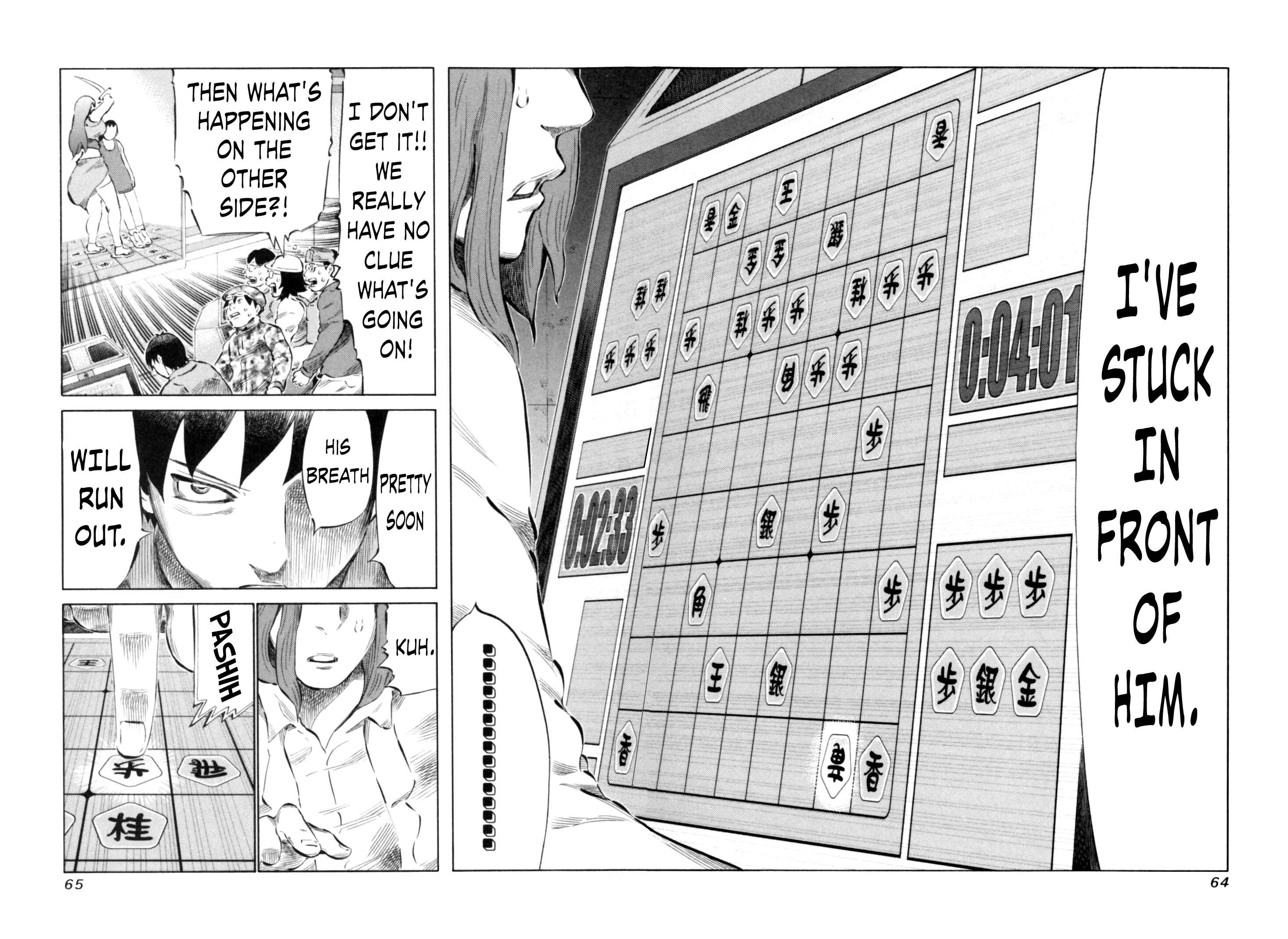 Page 5 Chapter 64 81diver