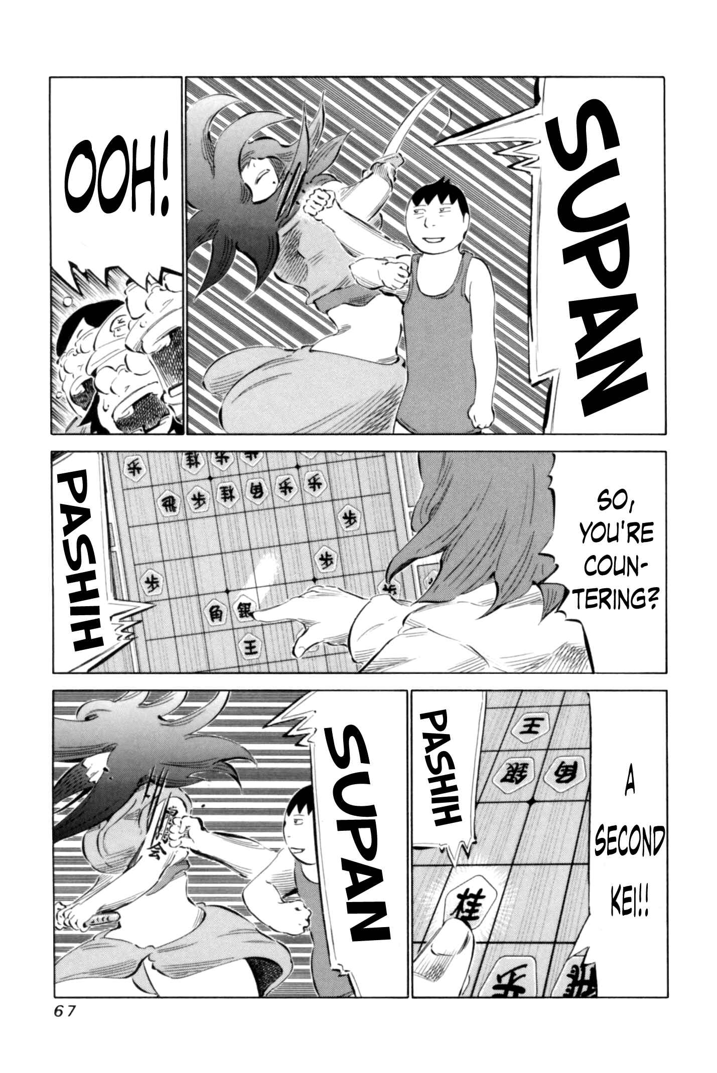 Page 7 Chapter 64 81diver
