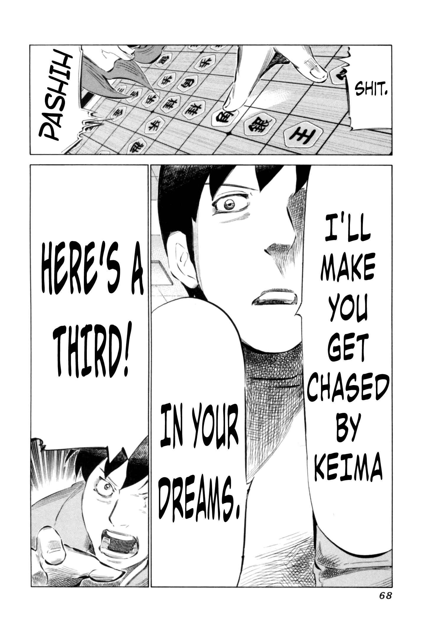 Page 8 Chapter 64 81diver