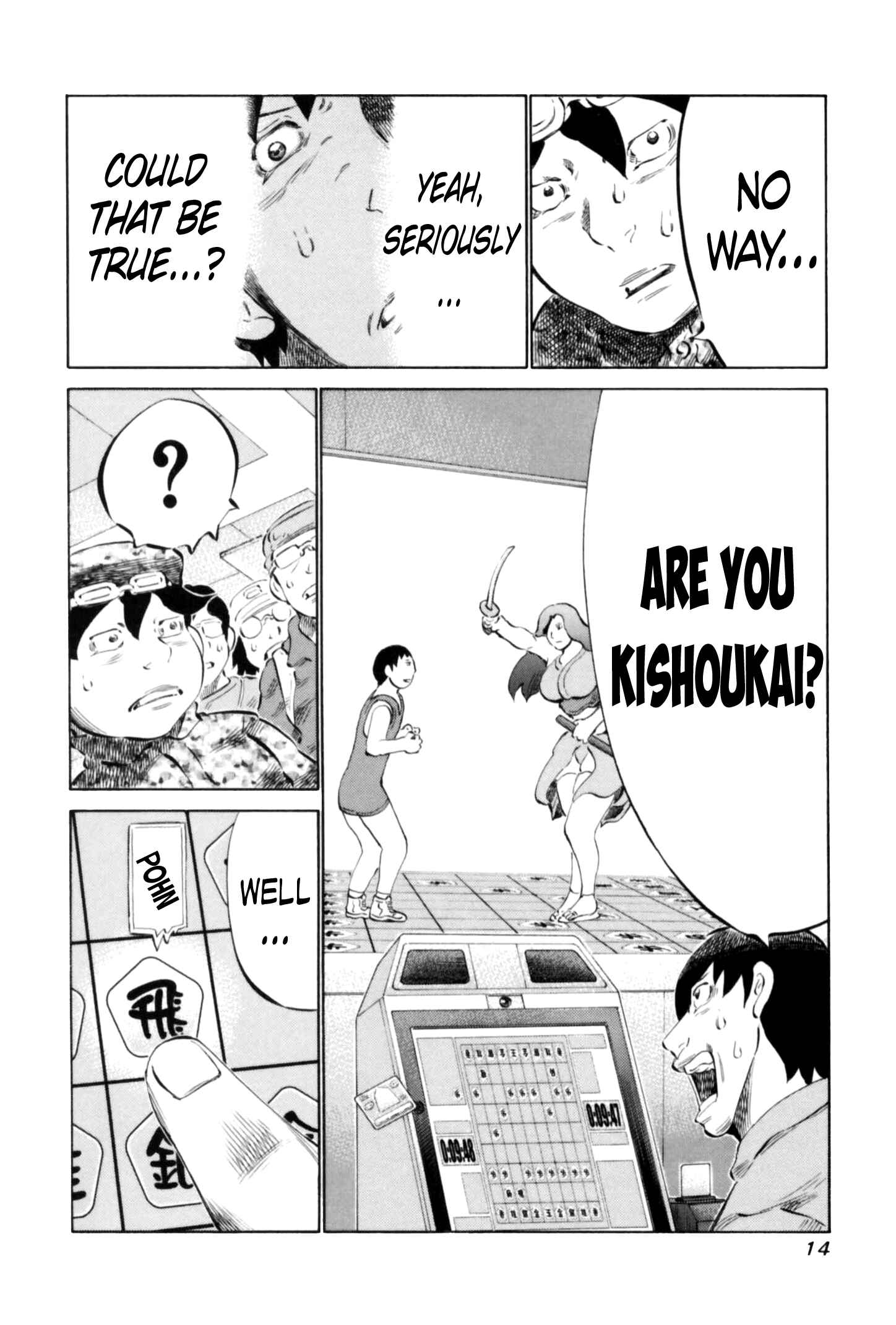 Page 15 Chapter 61 81diver