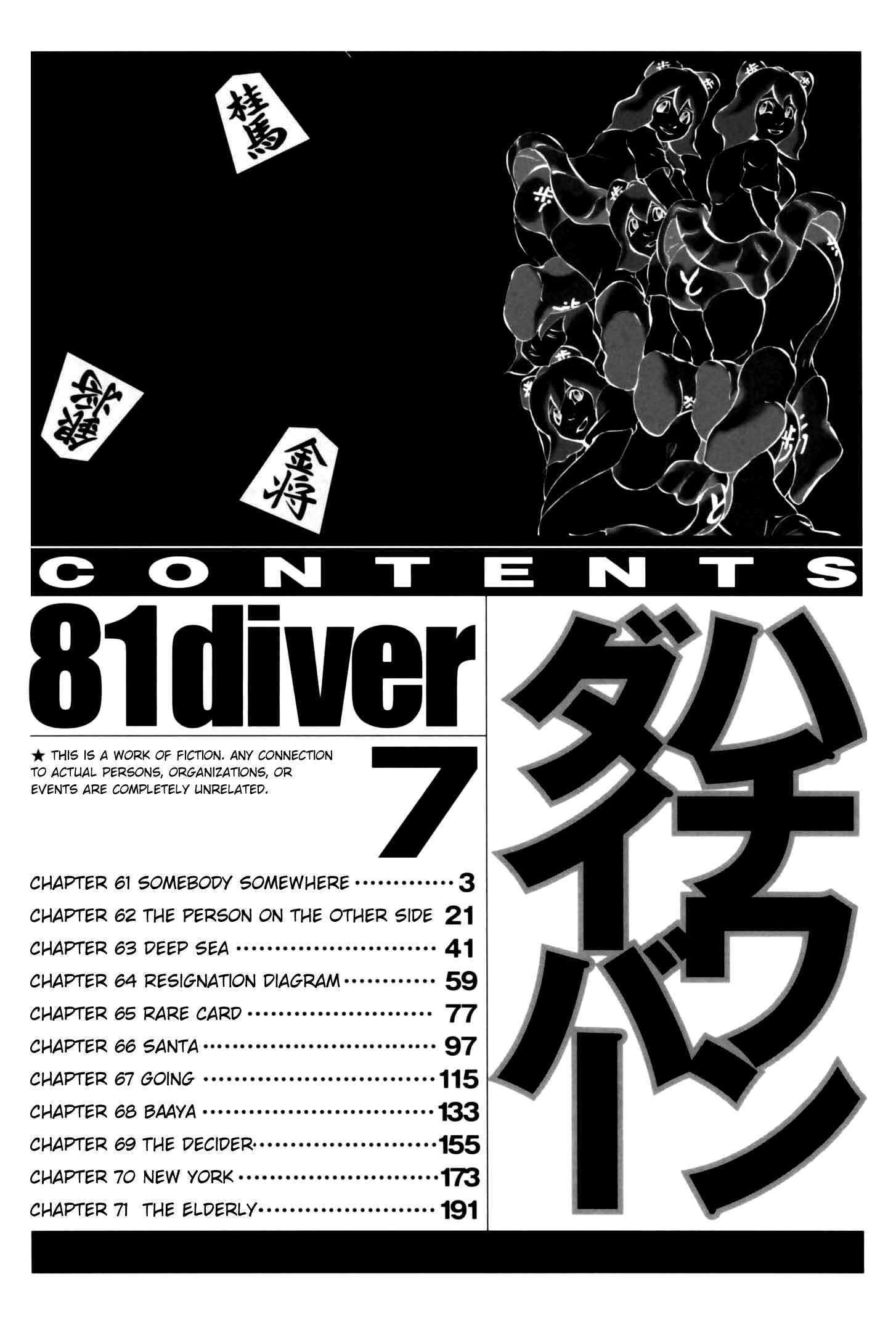 Page 6 Chapter 61 81diver