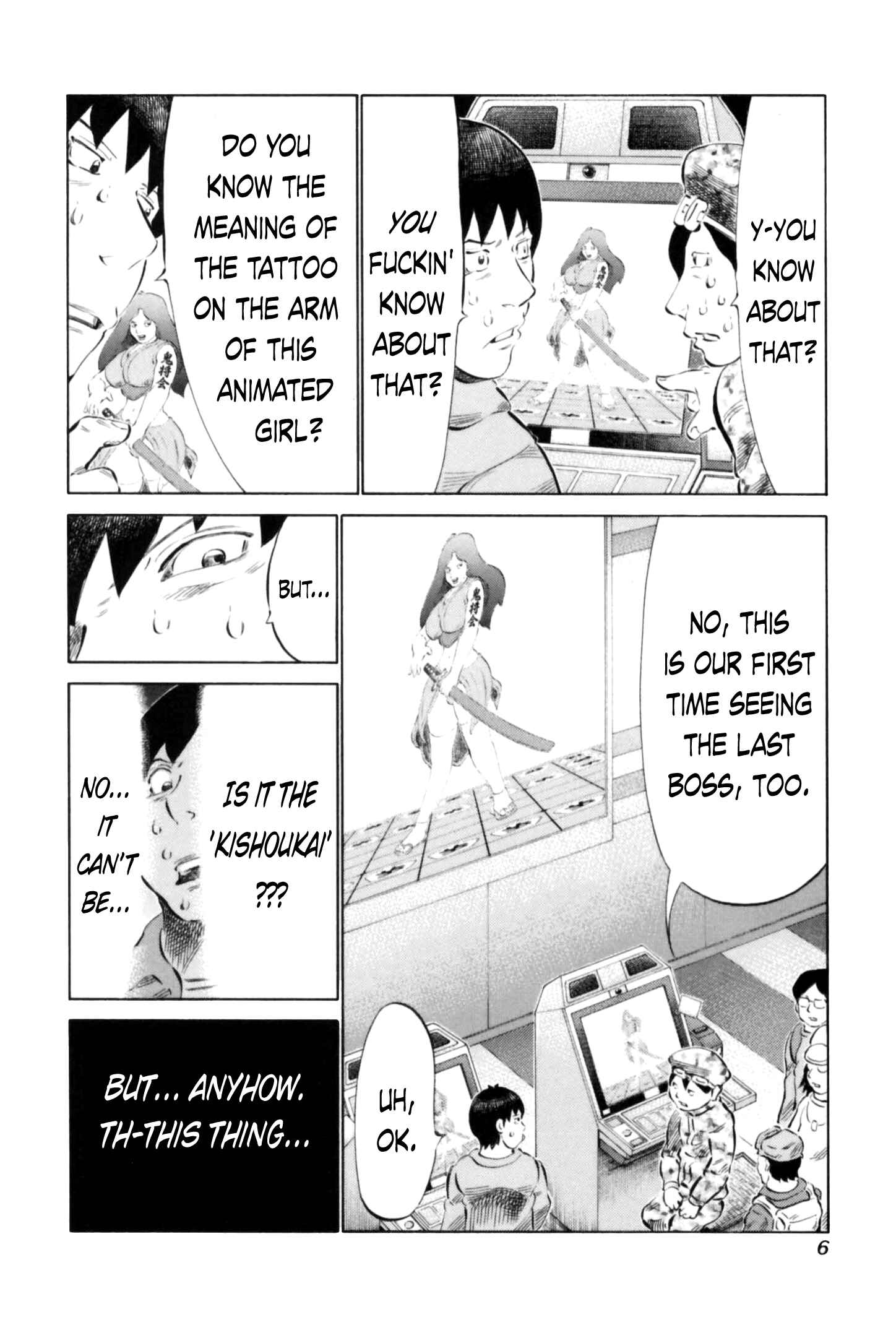 Page 9 Chapter 61 81diver