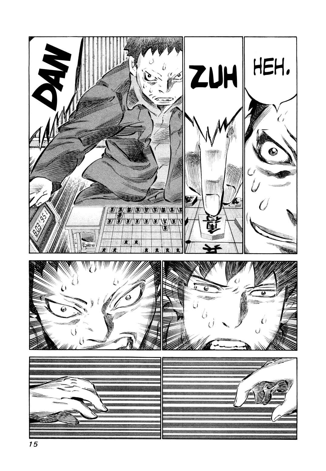 Page 17 Chapter 72 81diver