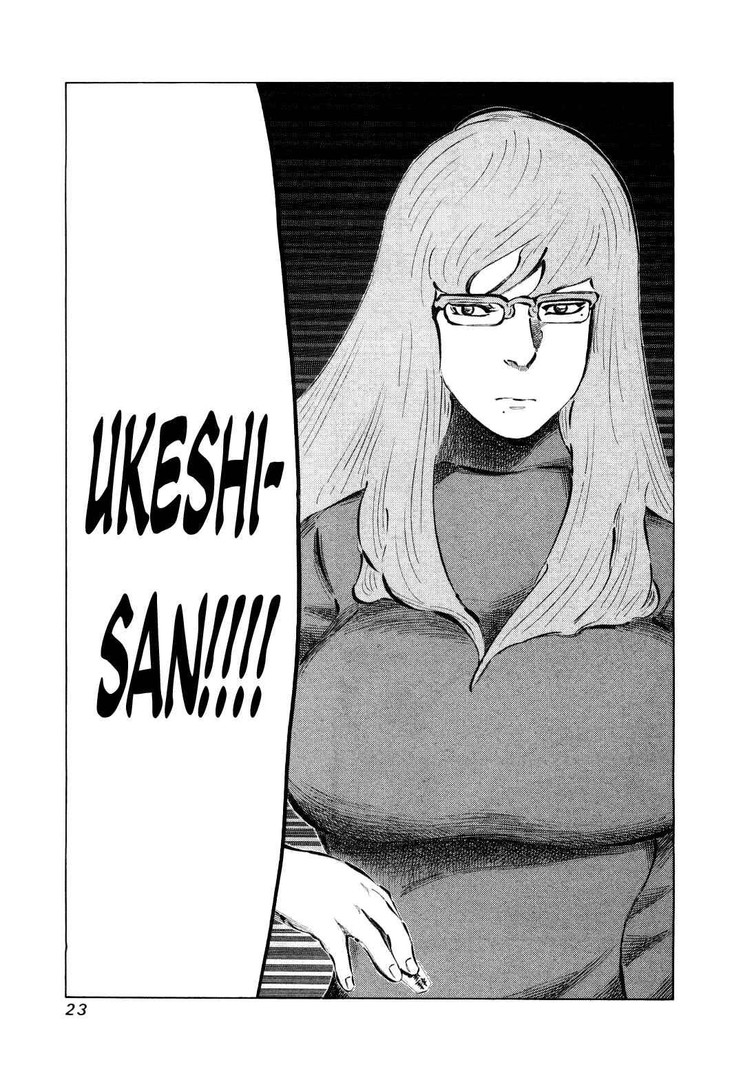 Page 23 Chapter 72 81diver