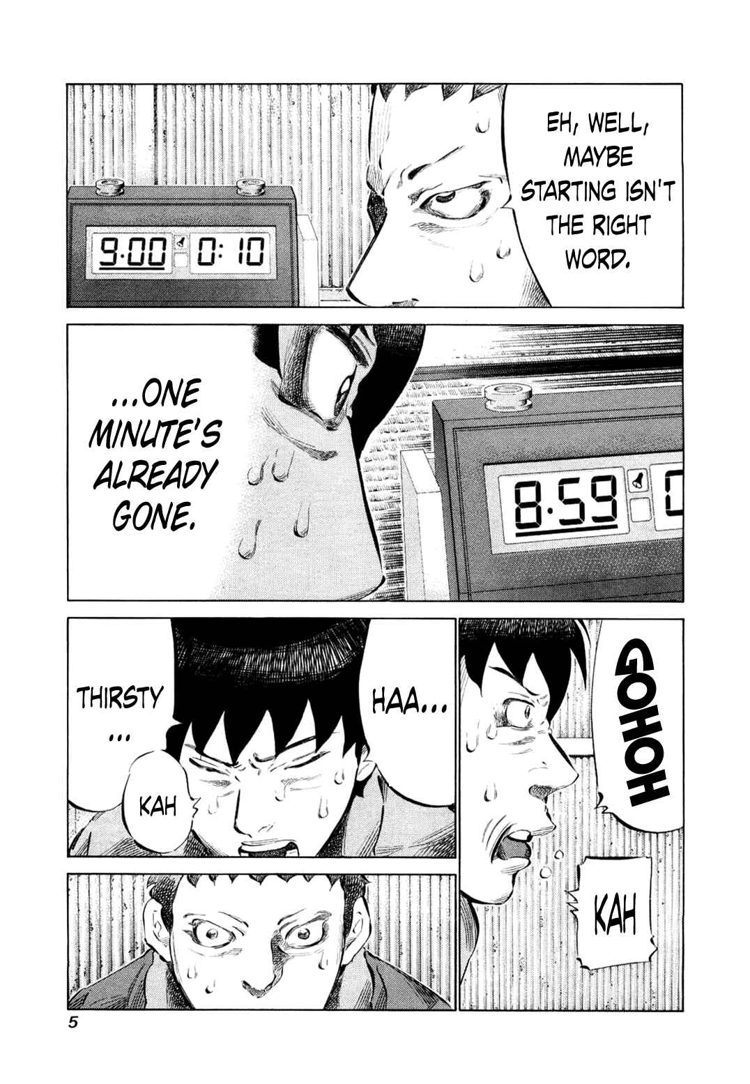 Page 8 Chapter 72 81diver