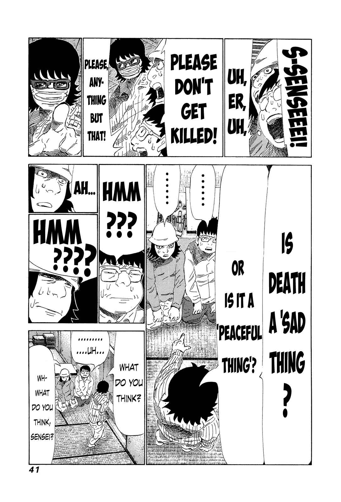 Page 3 Chapter 203 81diver