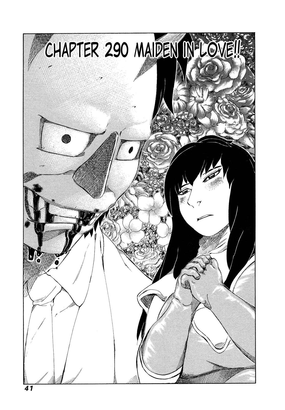 Page 1 Chapter 290 81diver