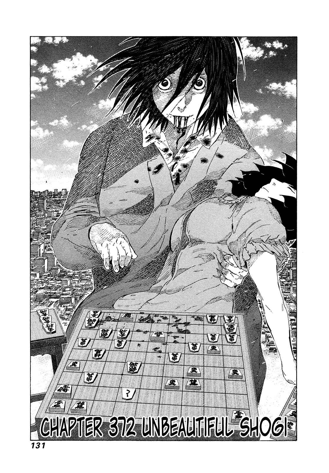 Page 1 Chapter 372 81diver