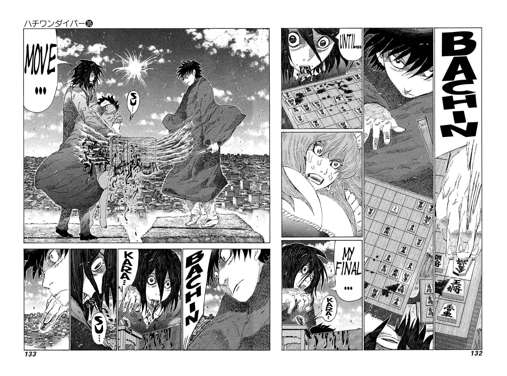 Page 2 Chapter 372 81diver