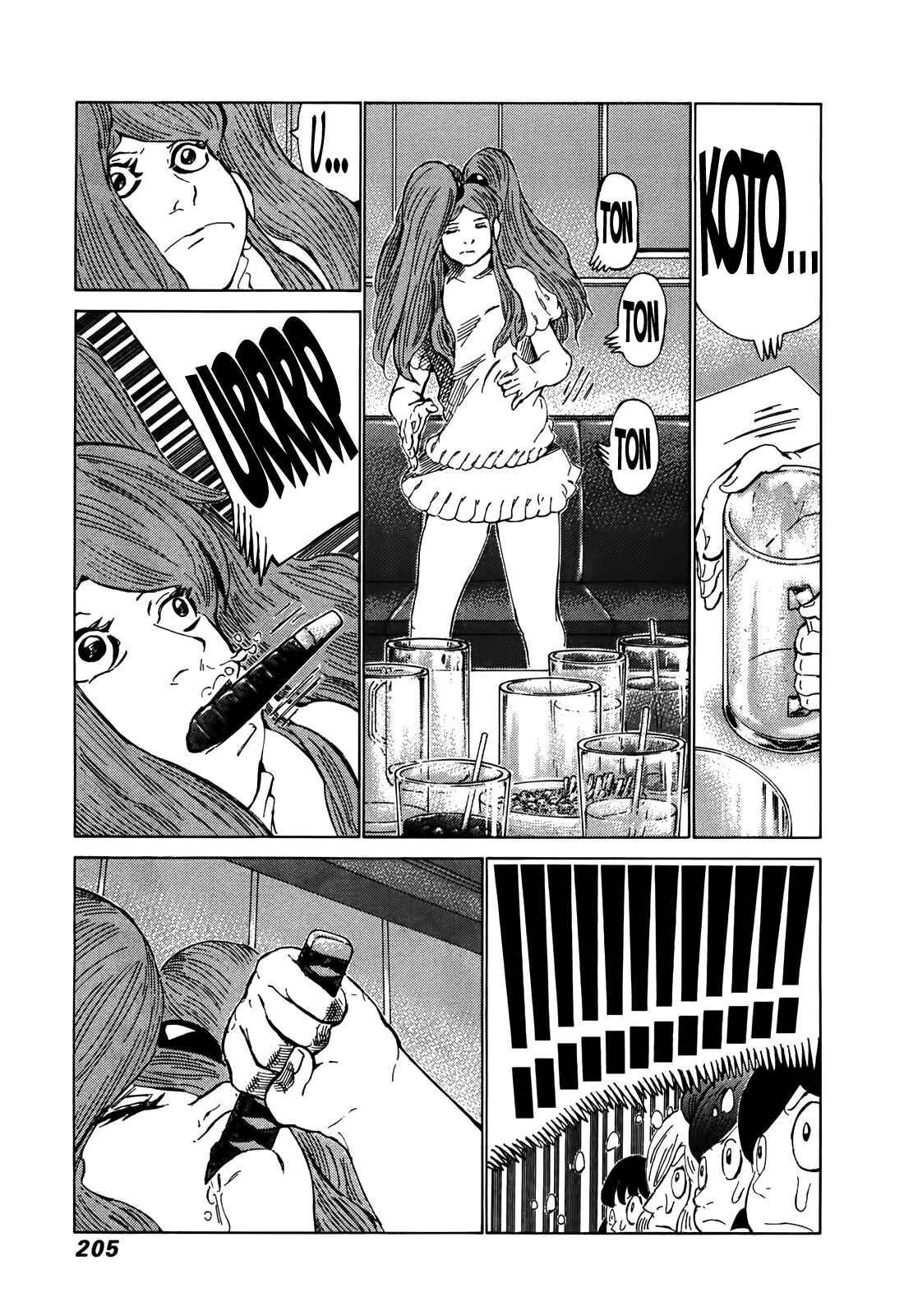 Page 19 Chapter 265 81diver