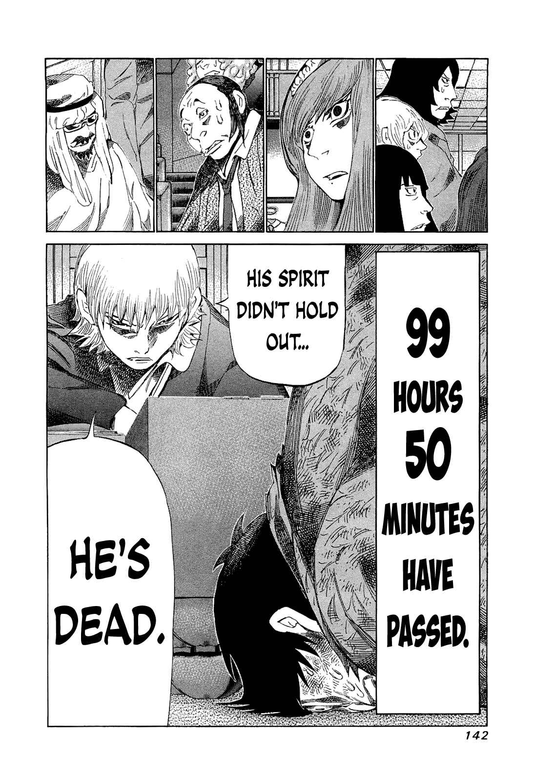Page 10 Chapter 176 81diver