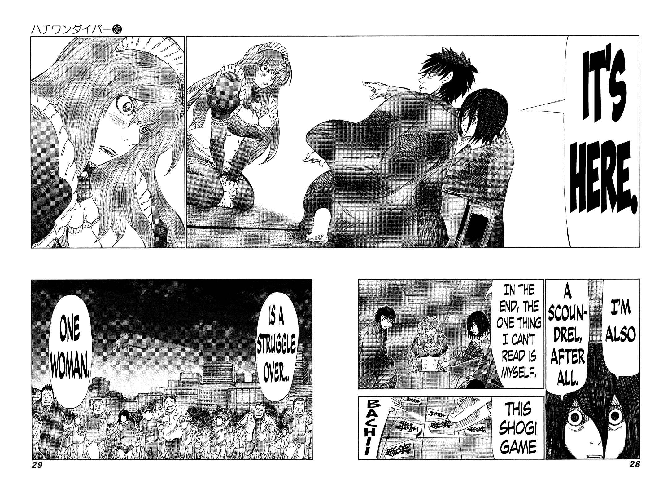 Page 6 Chapter 366 81diver