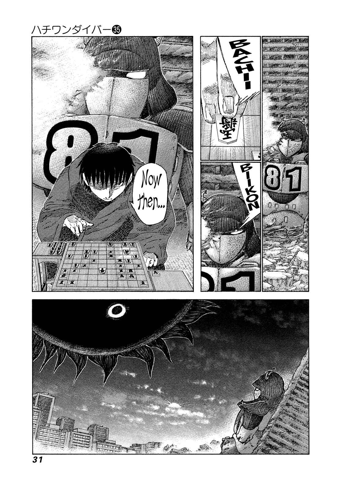 Page 8 Chapter 366 81diver