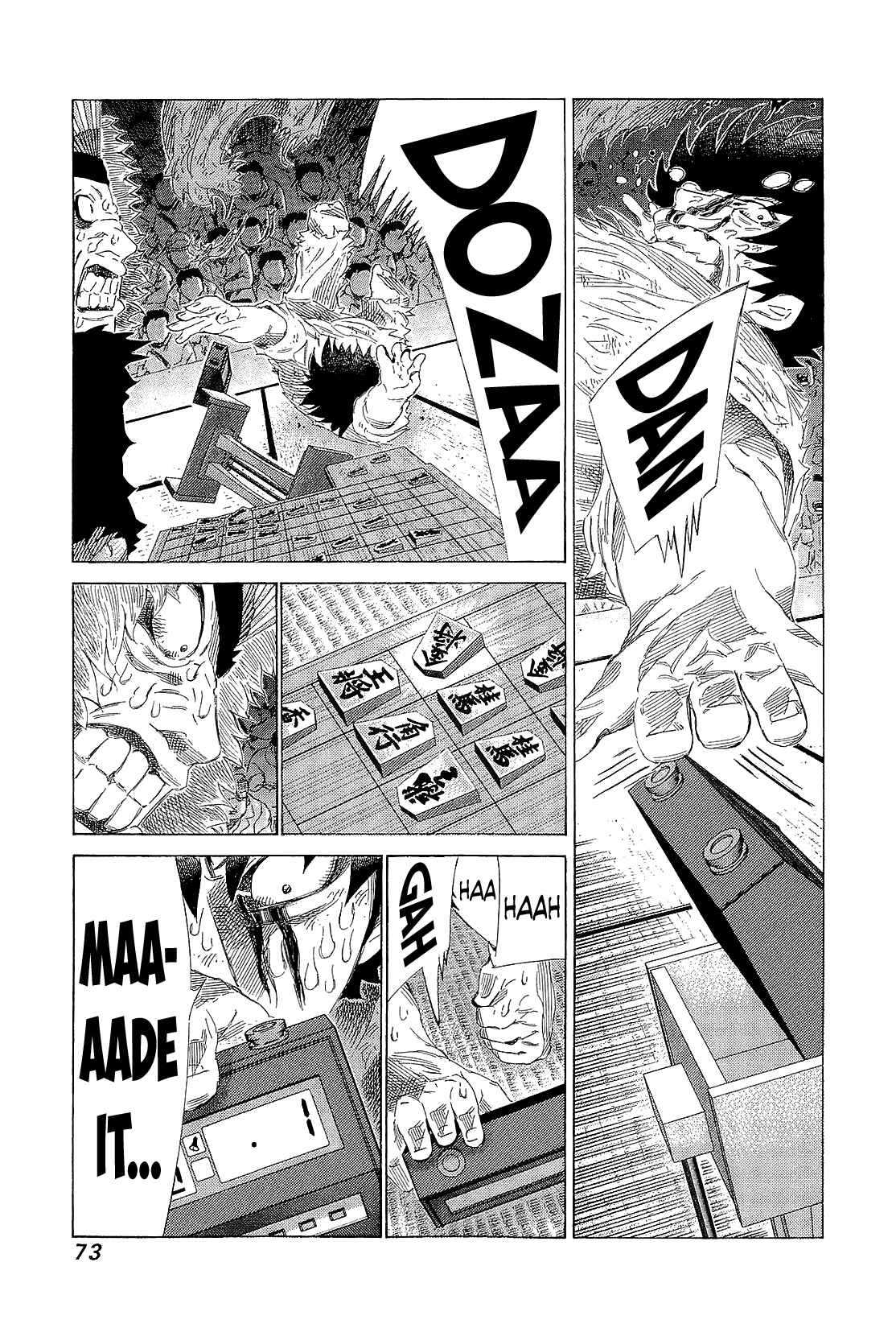 Page 13 Chapter 215 81diver