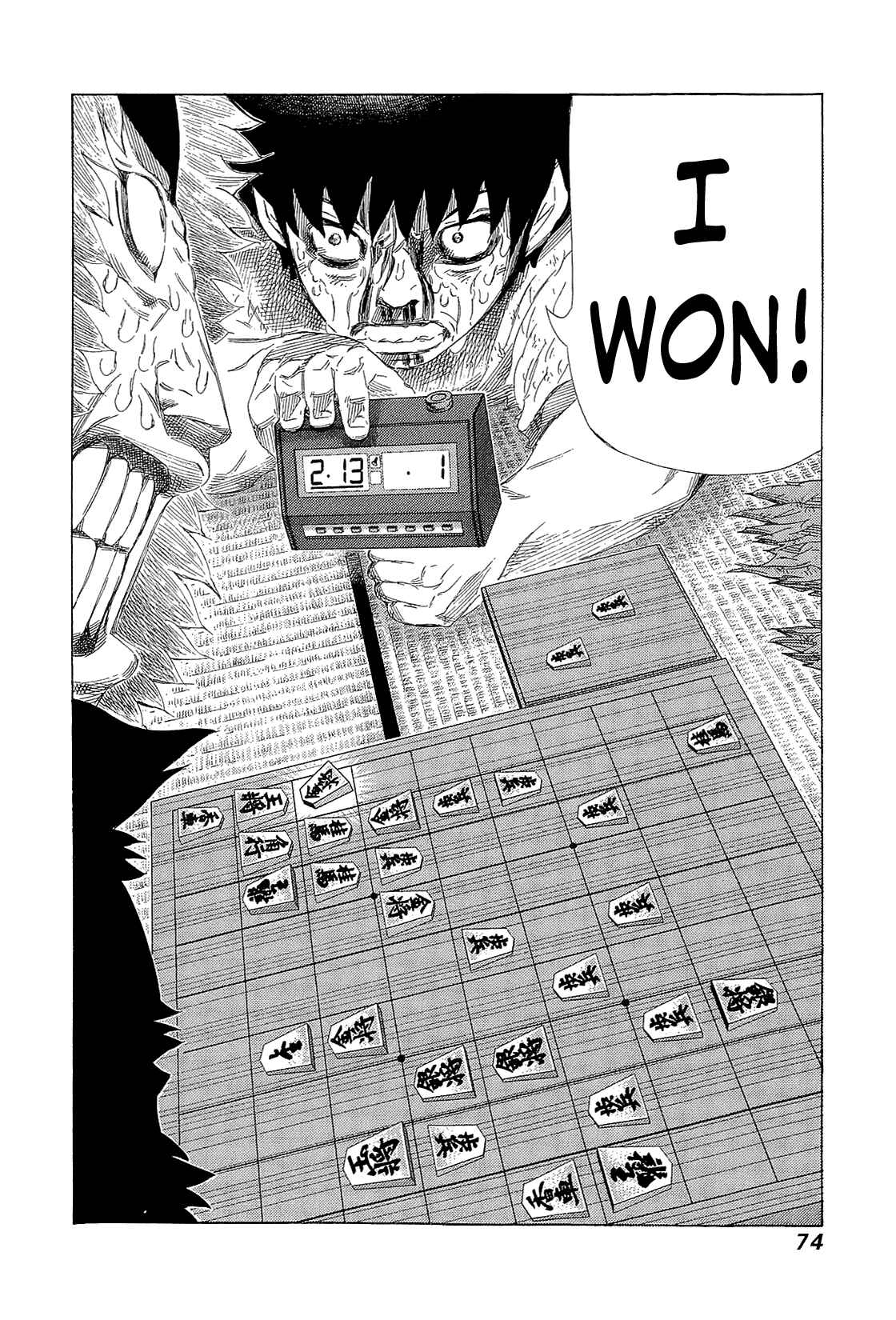 Page 14 Chapter 215 81diver