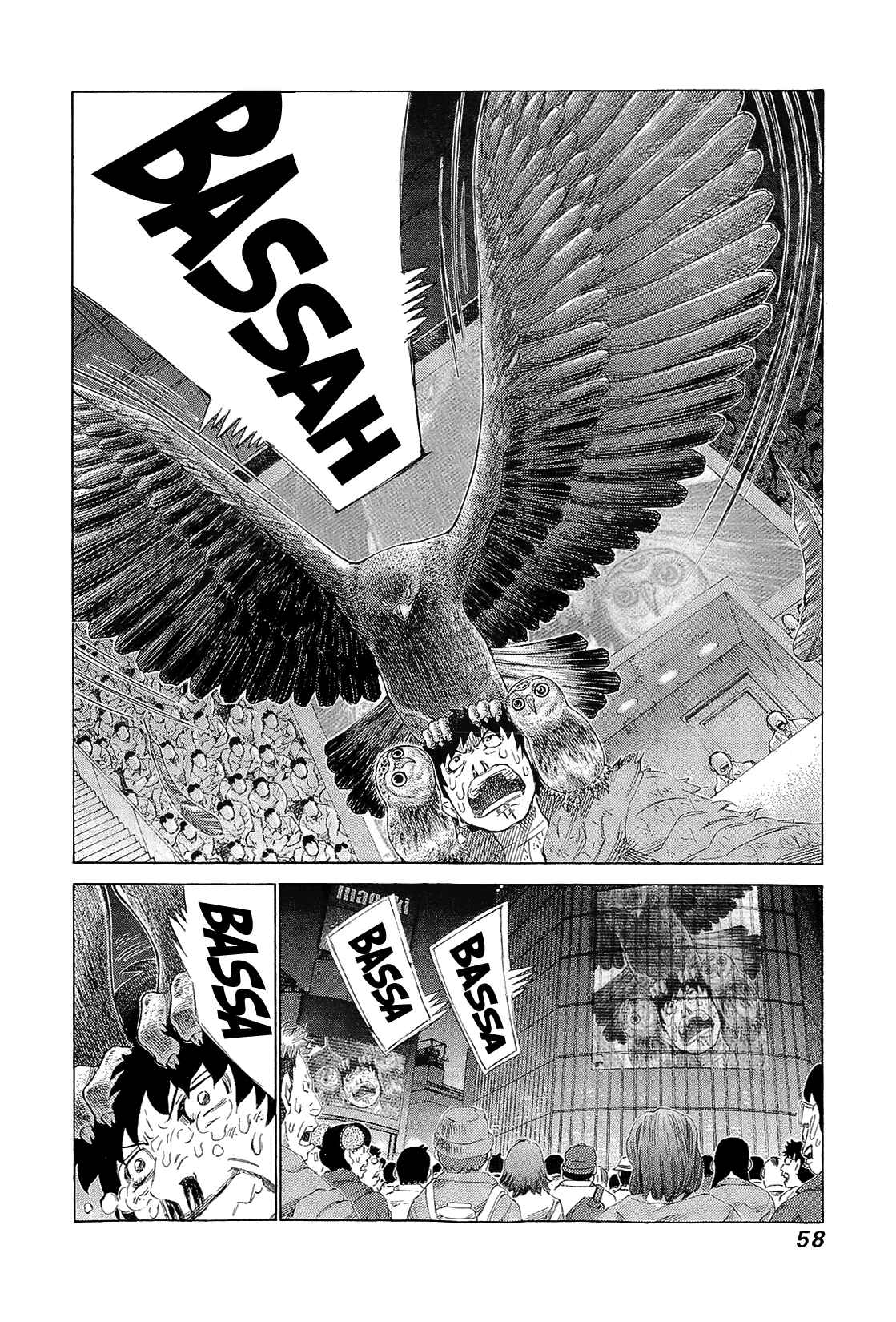 Page 2 Chapter 215 81diver