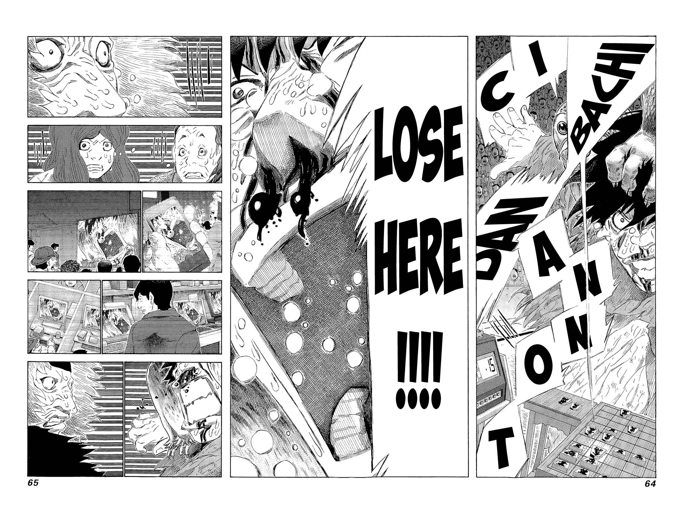 Page 7 Chapter 215 81diver