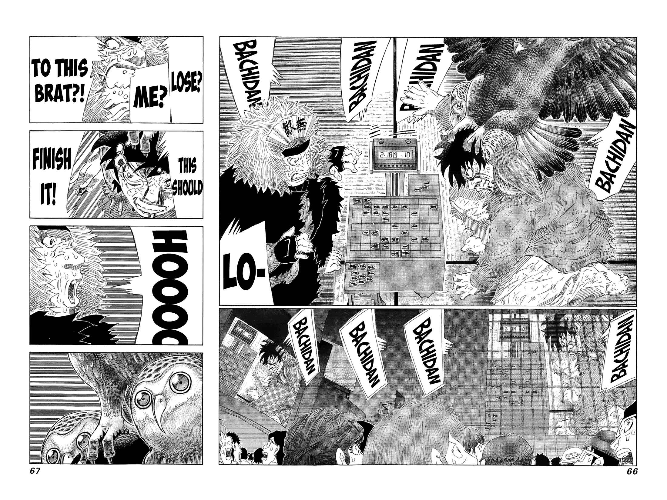 Page 8 Chapter 215 81diver