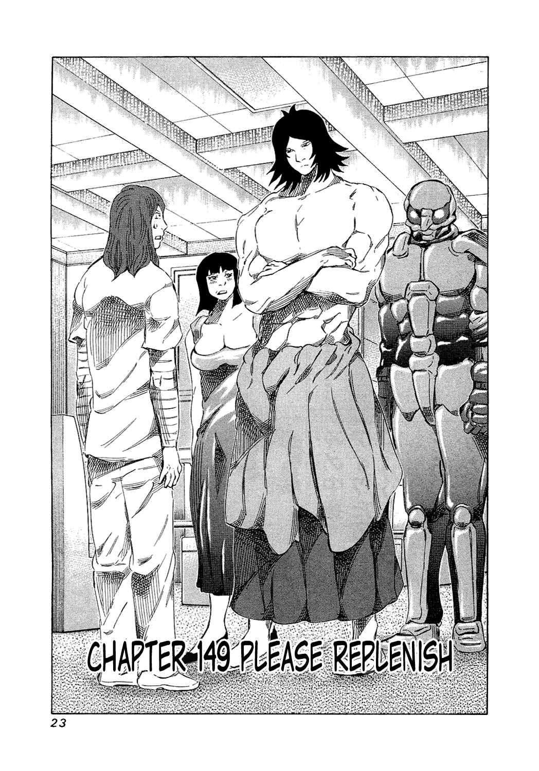 Page 1 Chapter 149 81diver